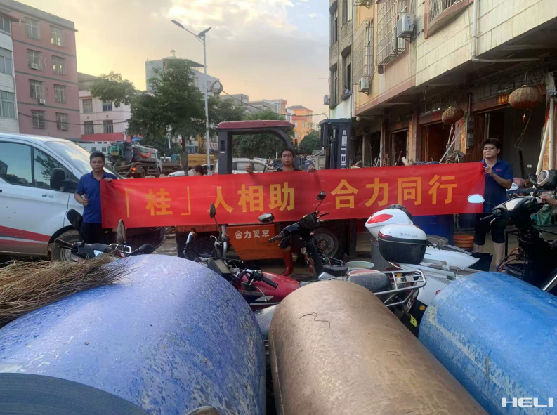 W020260805349547251295