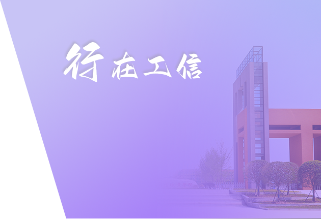 suncitygroup太阳集团·(中国)首页登录