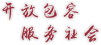 suncitygroup̫š(й)ҳ¼