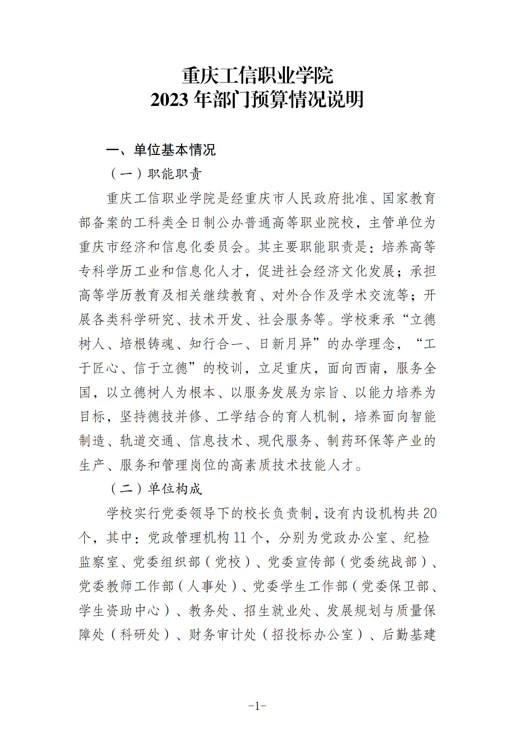 suncitygroup̫š(й)ҳ¼