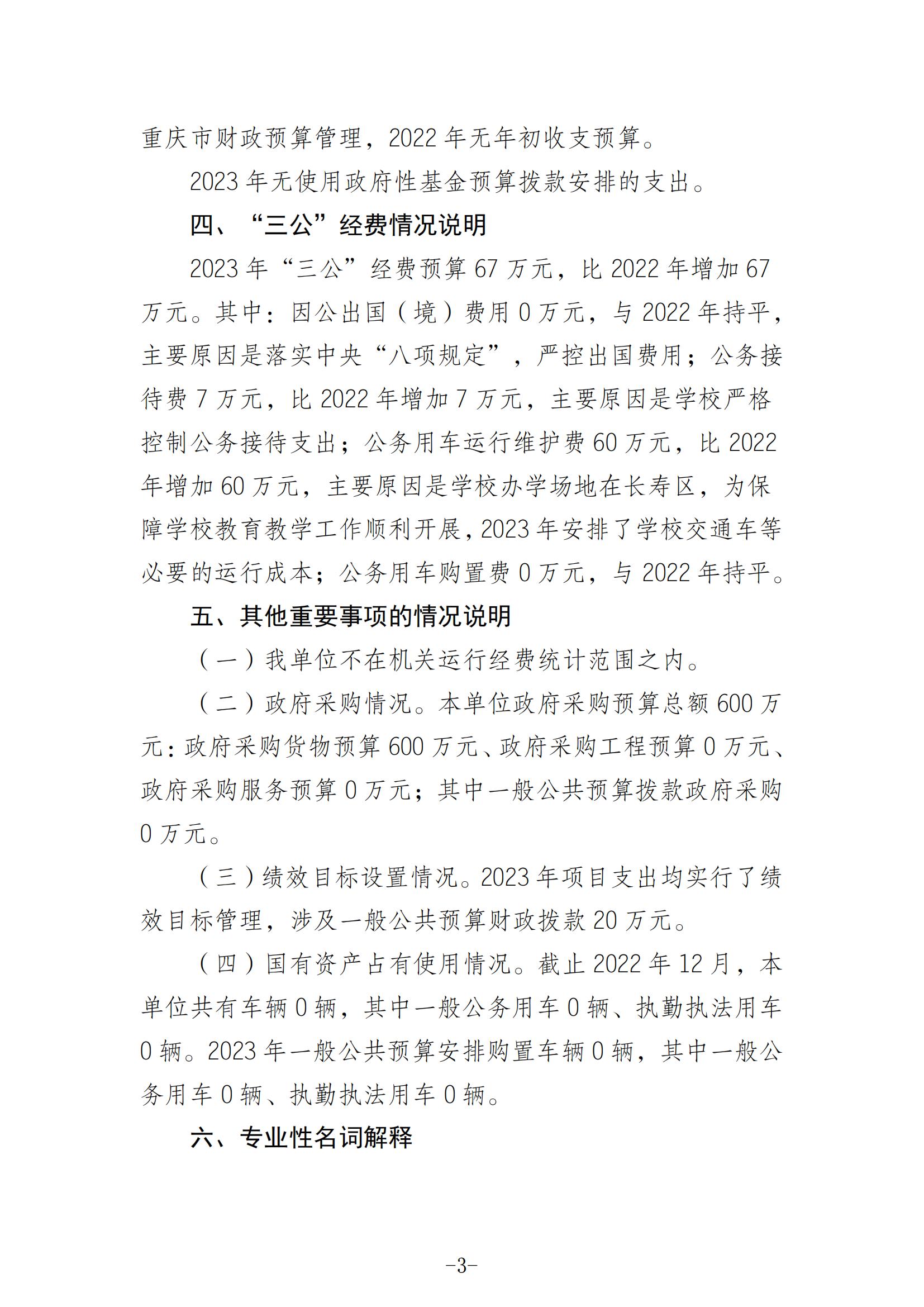 suncitygroup̫š(й)ҳ¼