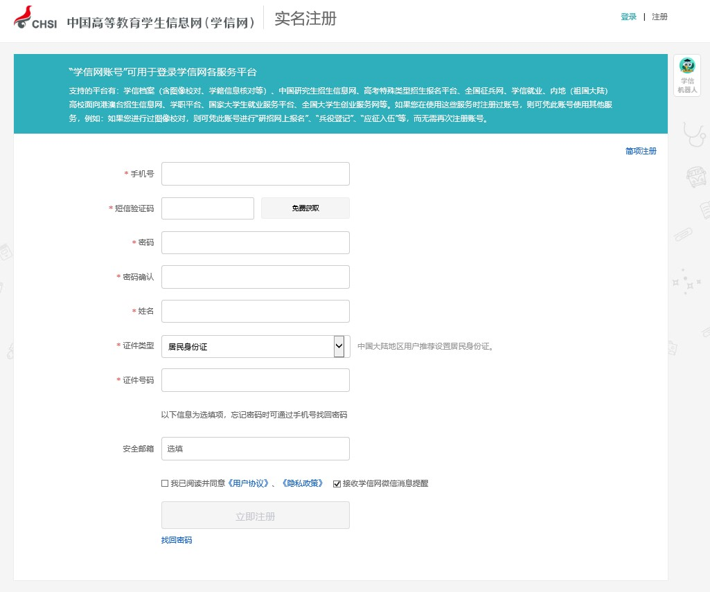 suncitygroup̫š(й)ҳ¼