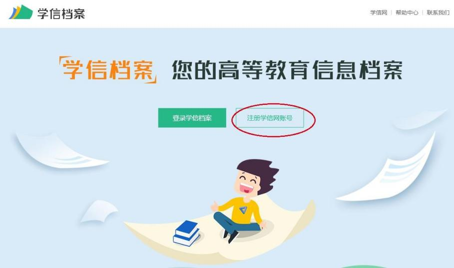 suncitygroup̫š(й)ҳ¼