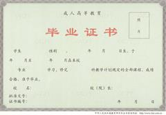 suncitygroup̫š(й)ҳ¼