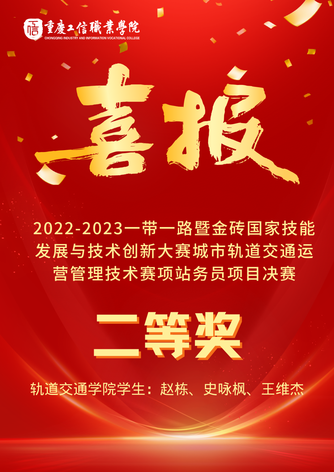 suncitygroup̫š(й)ҳ¼