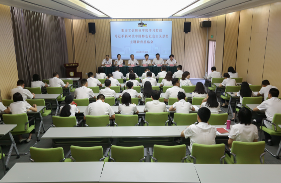 suncitygroup̫š(й)ҳ¼