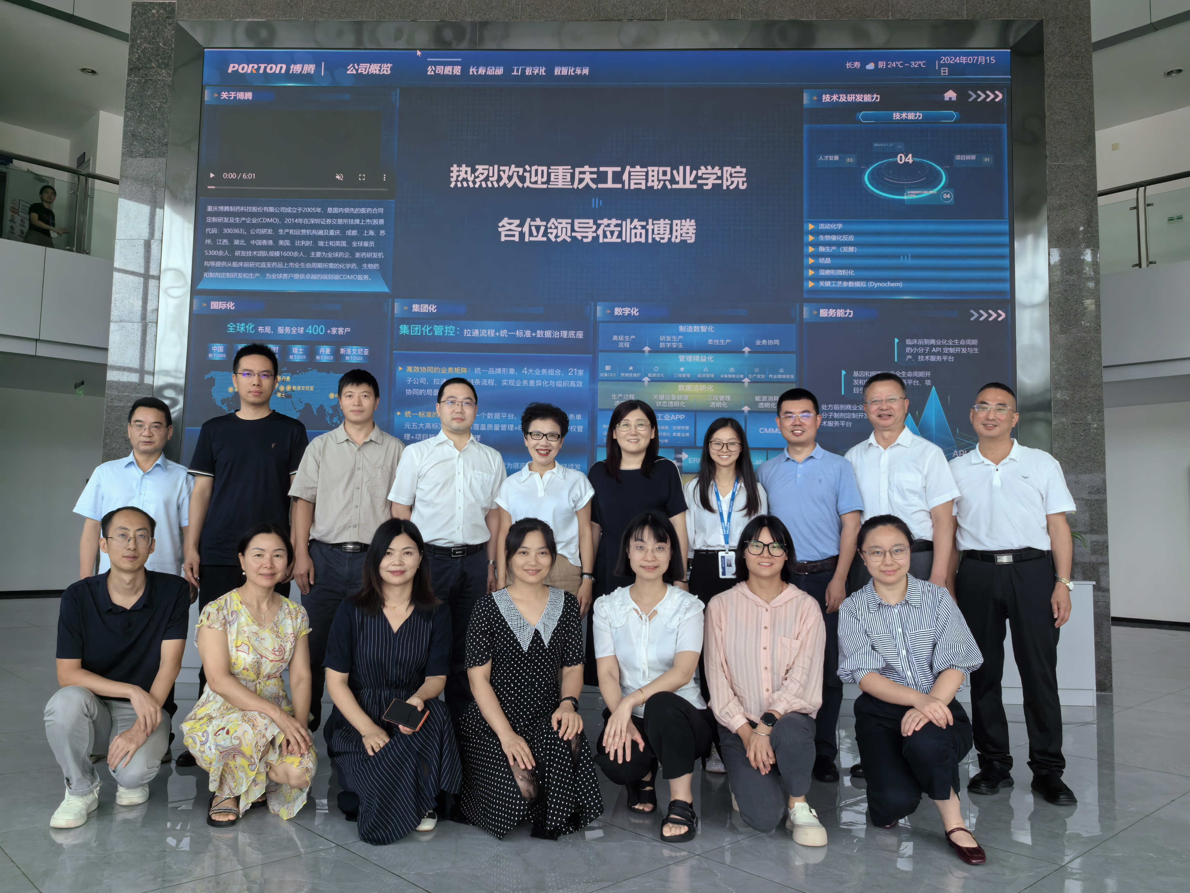 suncitygroup̫š(й)ҳ¼