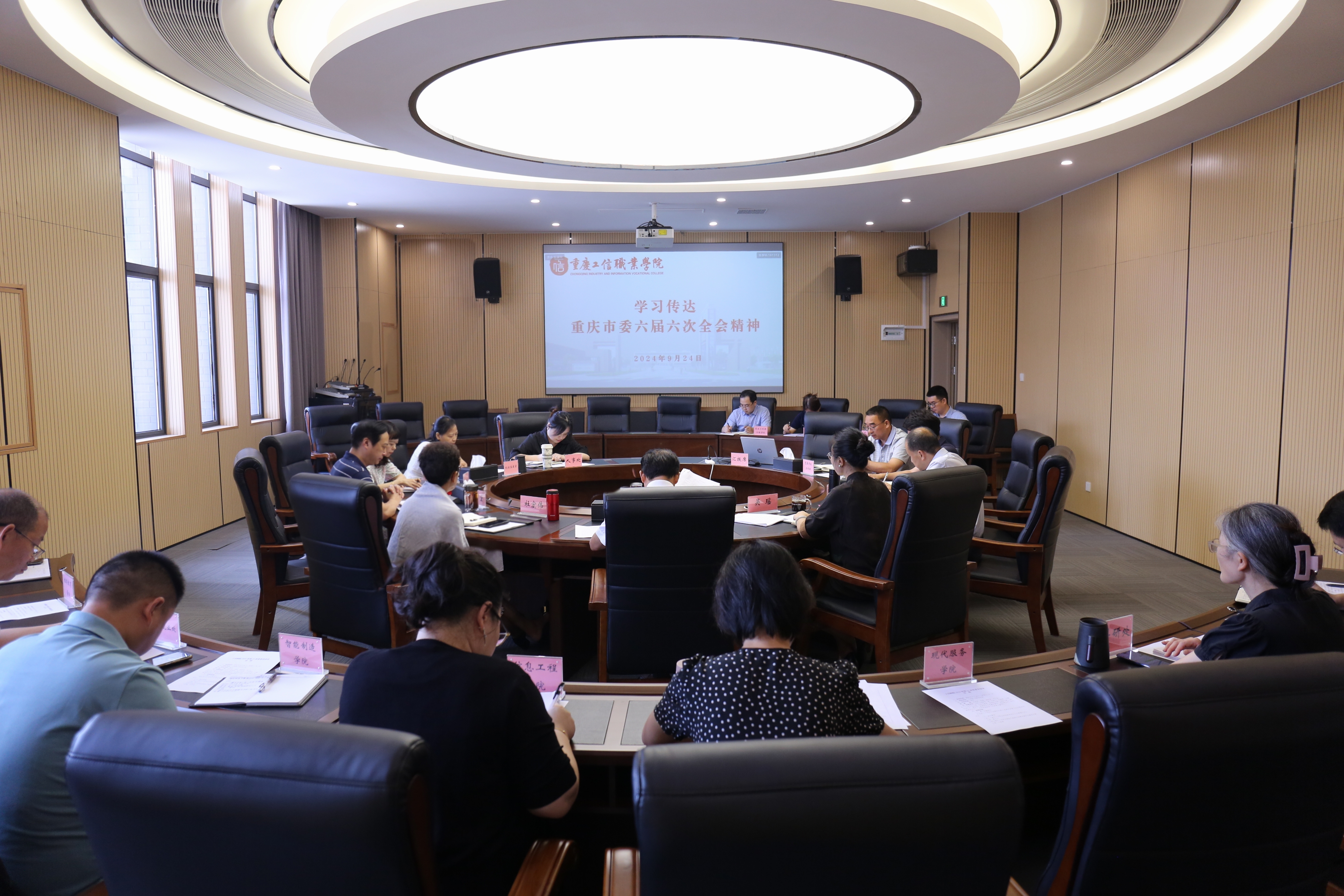 suncitygroup̫š(й)ҳ¼