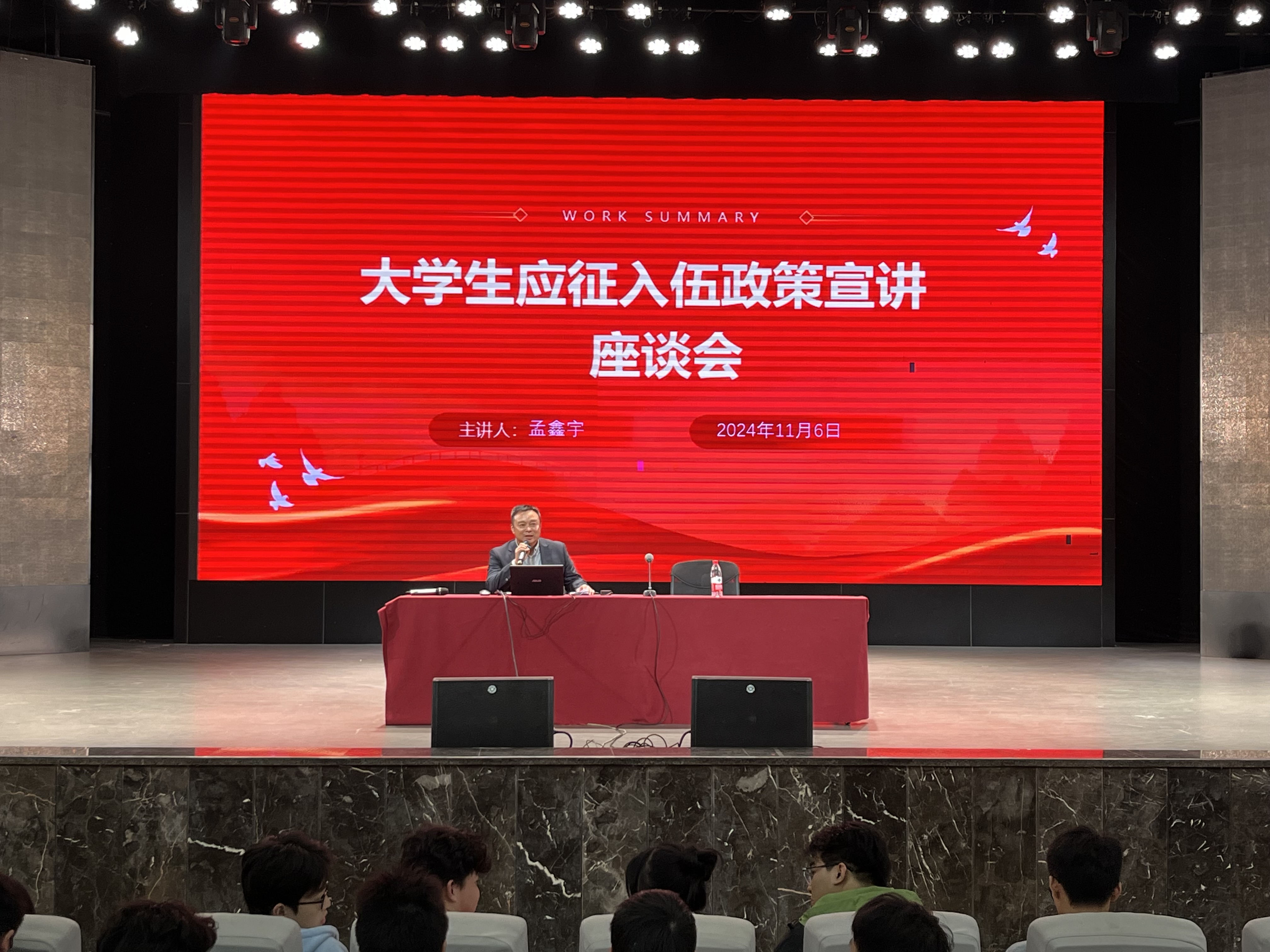 suncitygroup̫š(й)ҳ¼