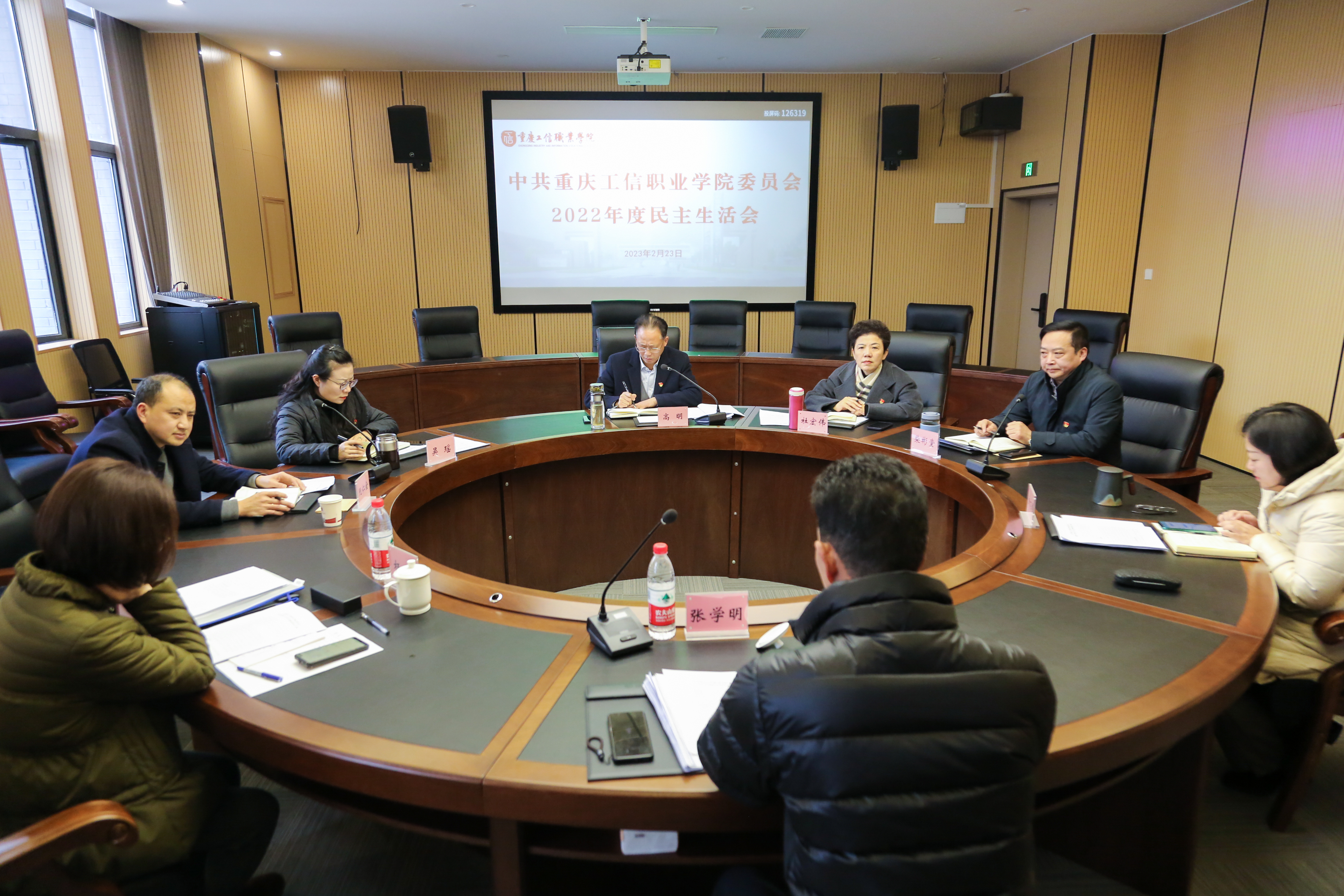 suncitygroup̫š(й)ҳ¼