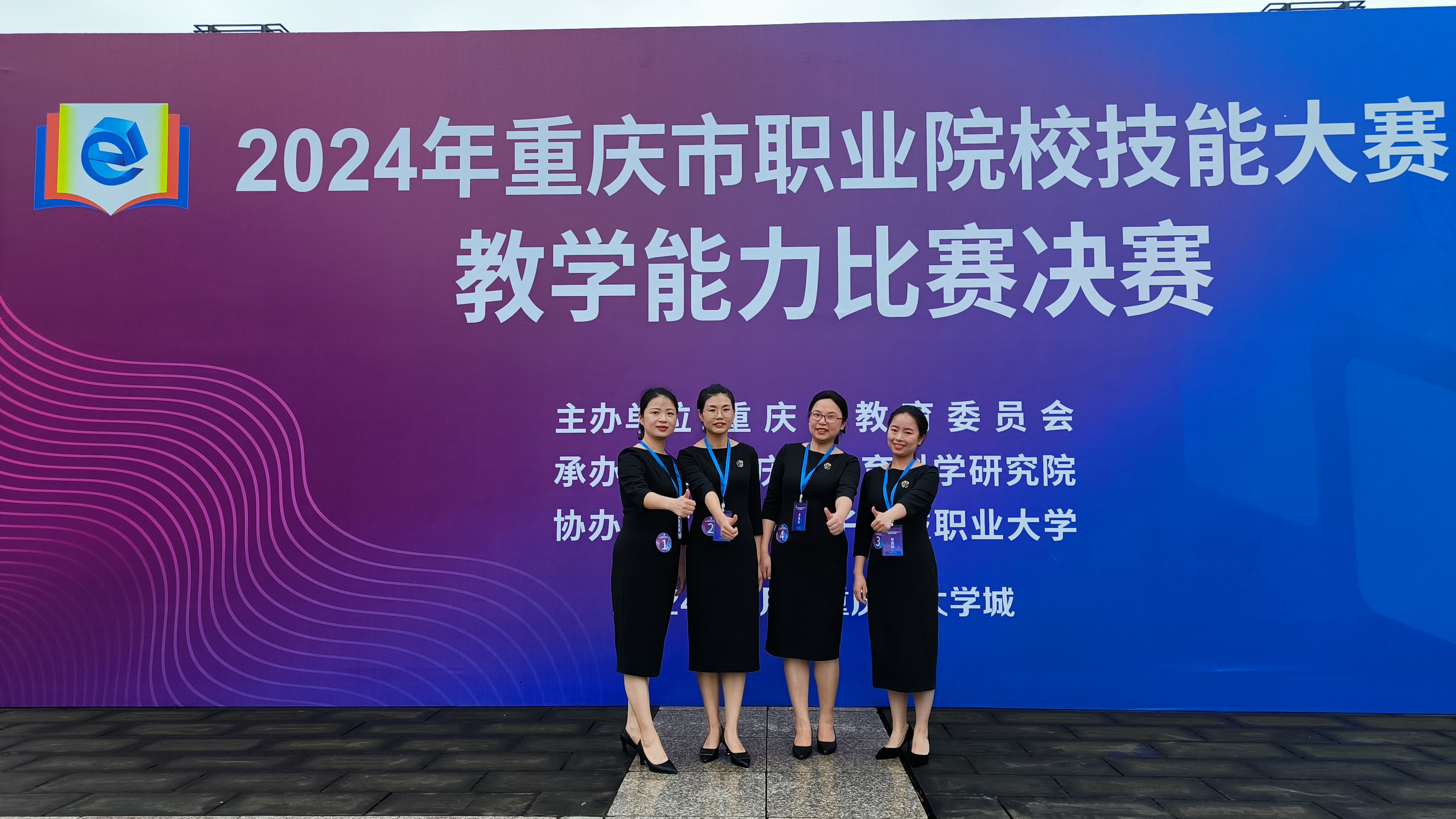 suncitygroup̫š(й)ҳ¼