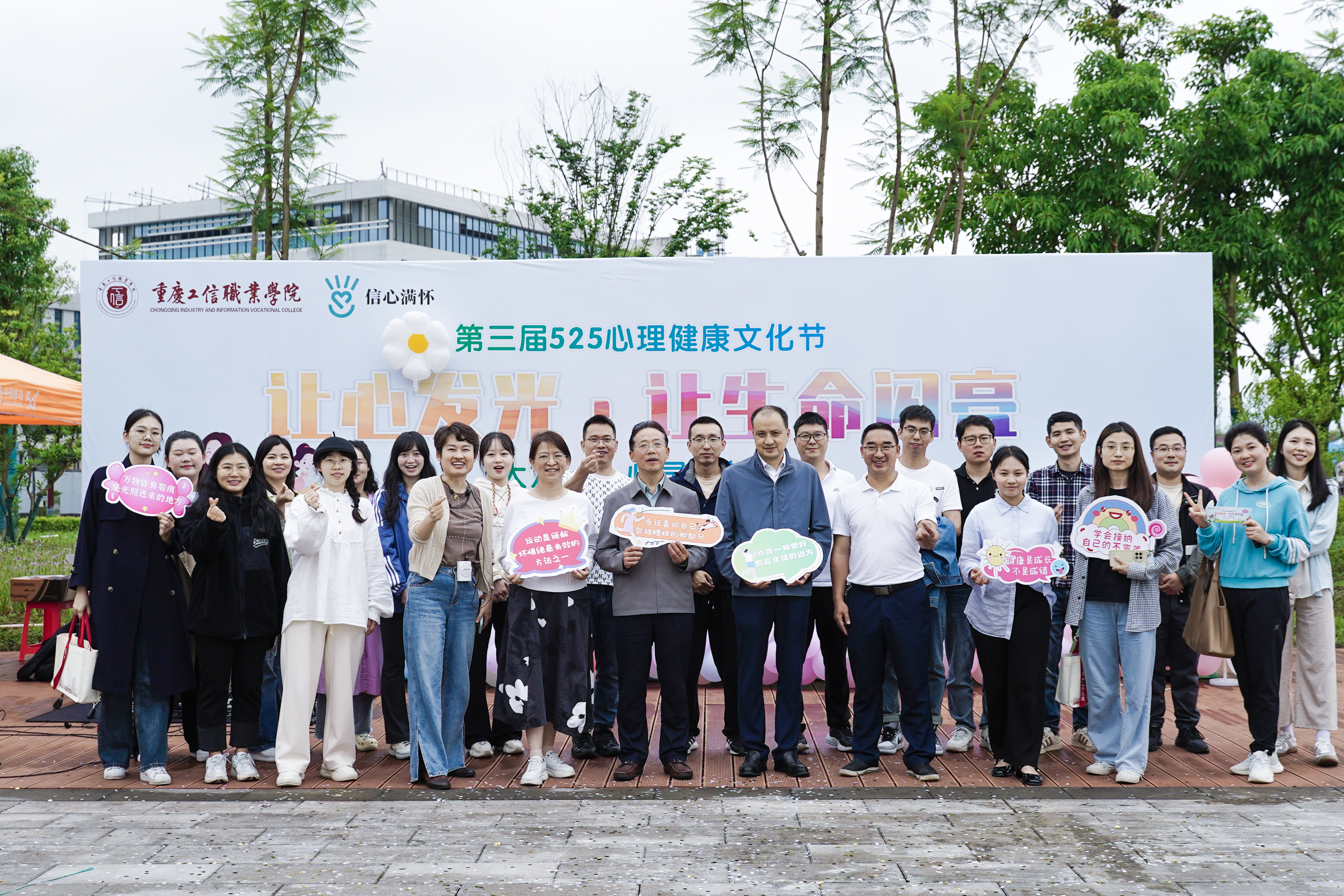 suncitygroup̫š(й)ҳ¼