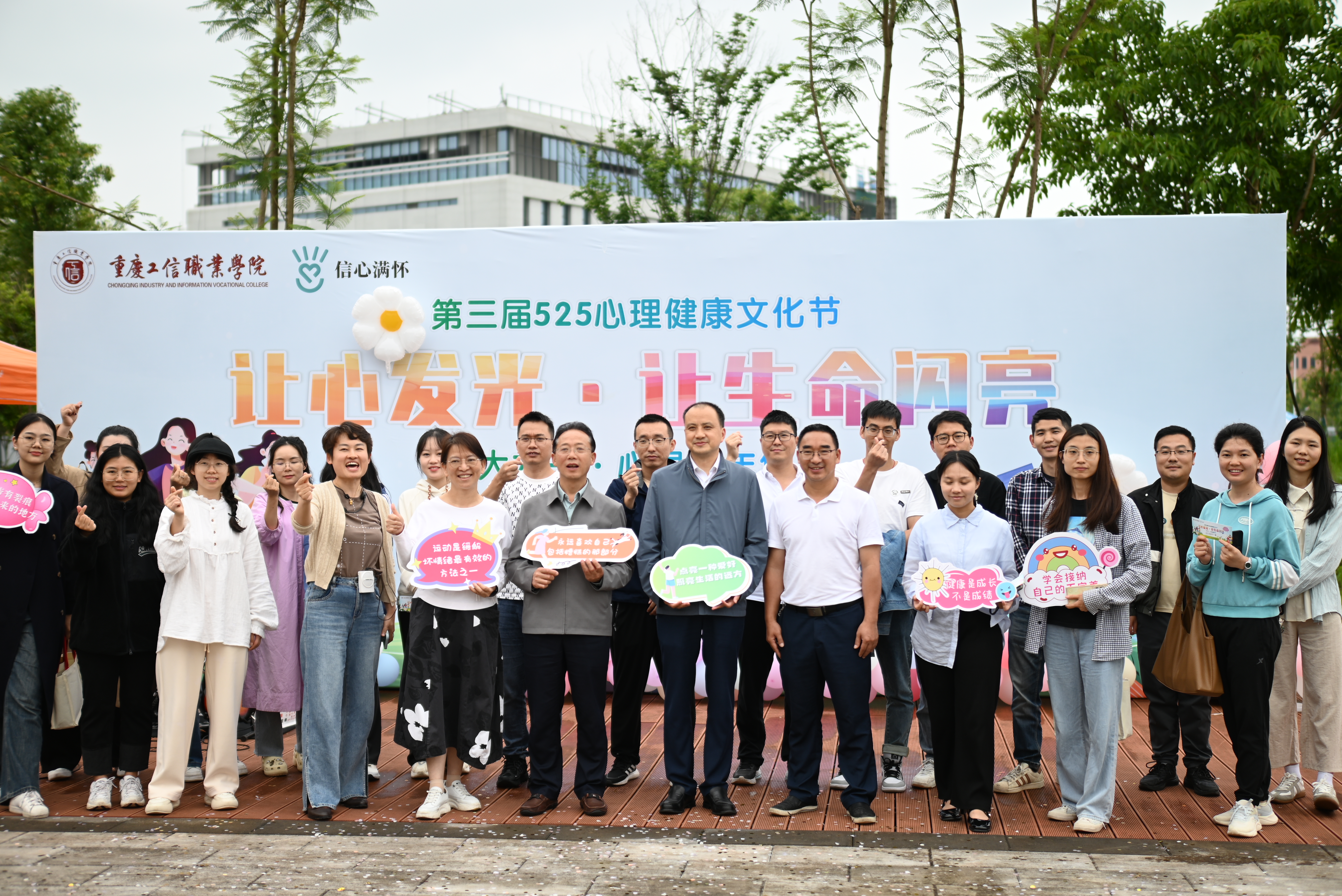 suncitygroup̫š(й)ҳ¼