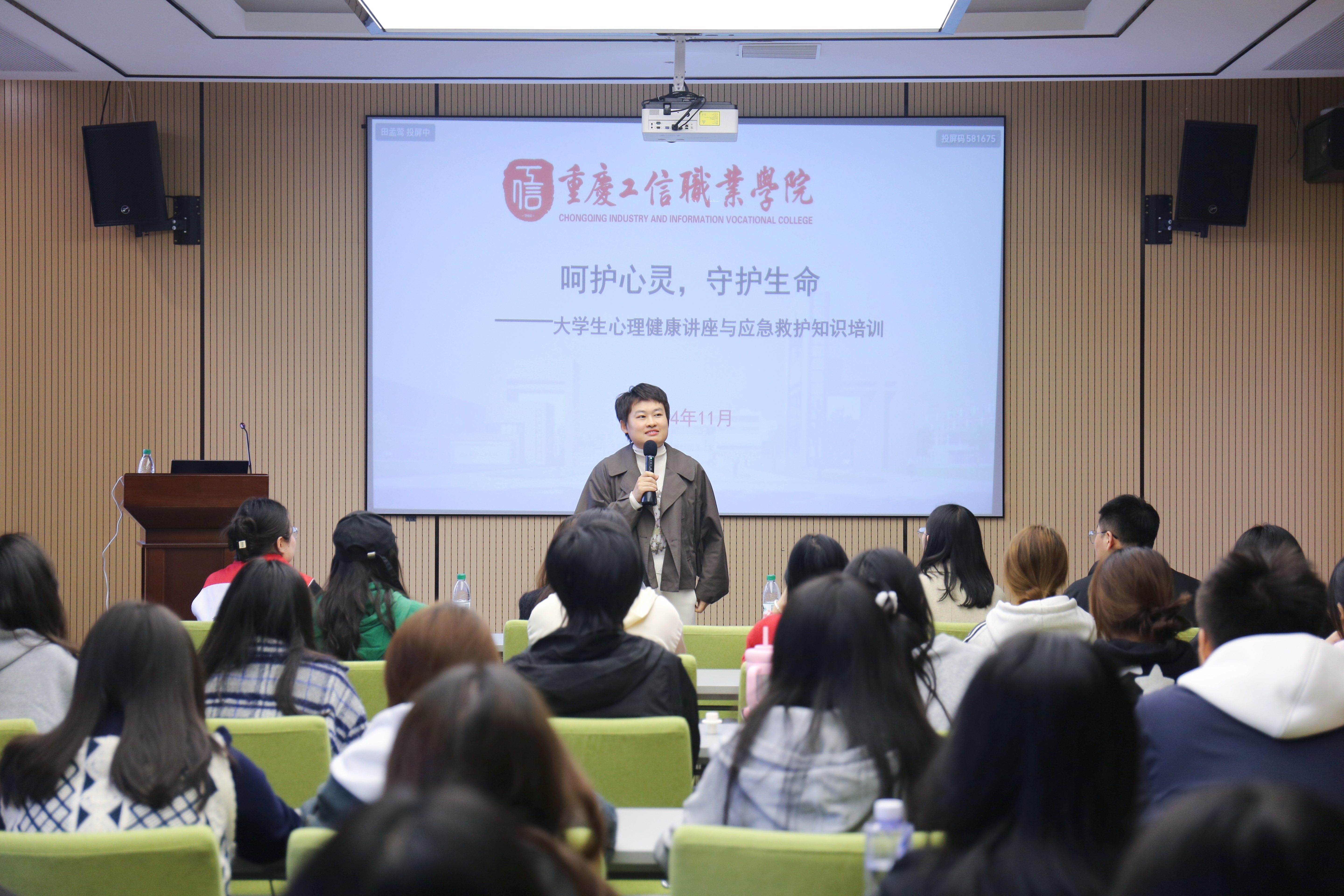 suncitygroup̫š(й)ҳ¼