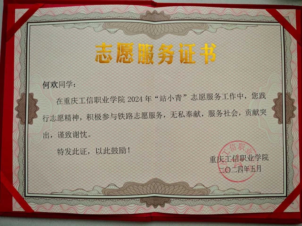 suncitygroup̫š(й)ҳ¼