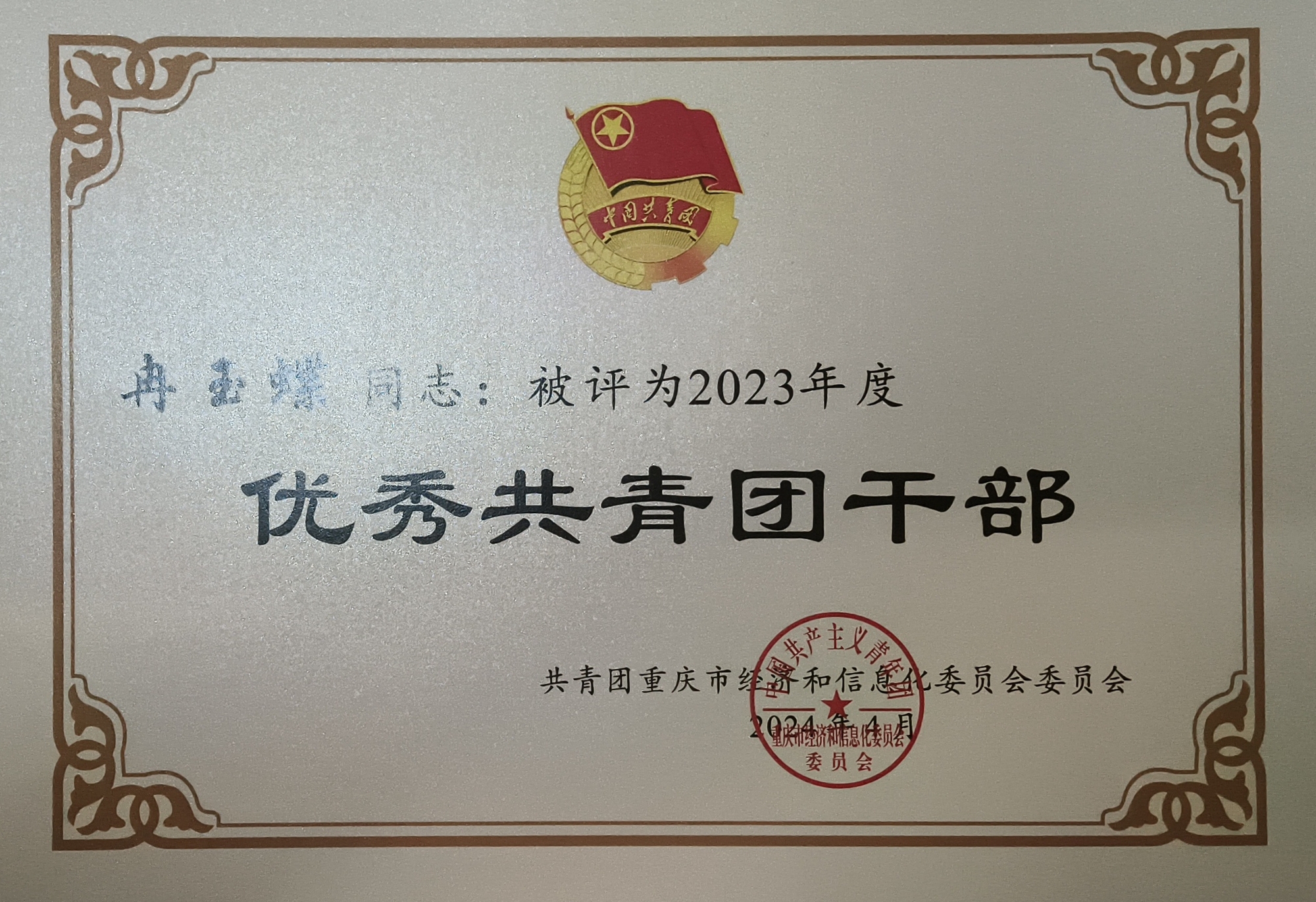 suncitygroup̫š(й)ҳ¼