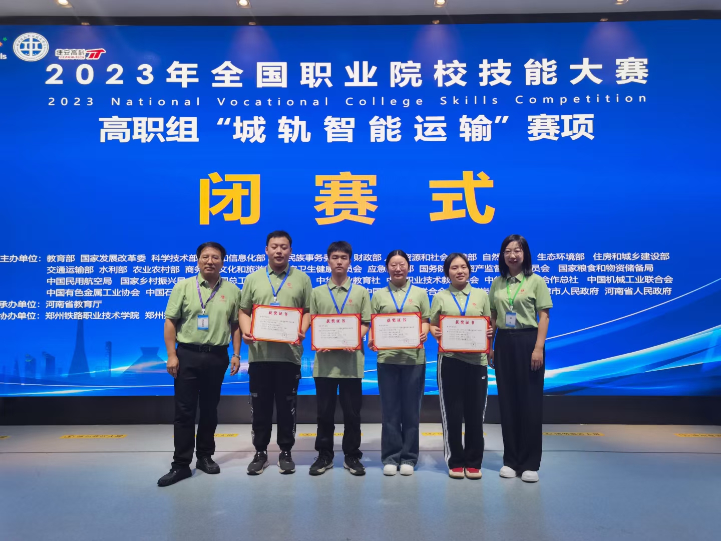 suncitygroup̫š(й)ҳ¼