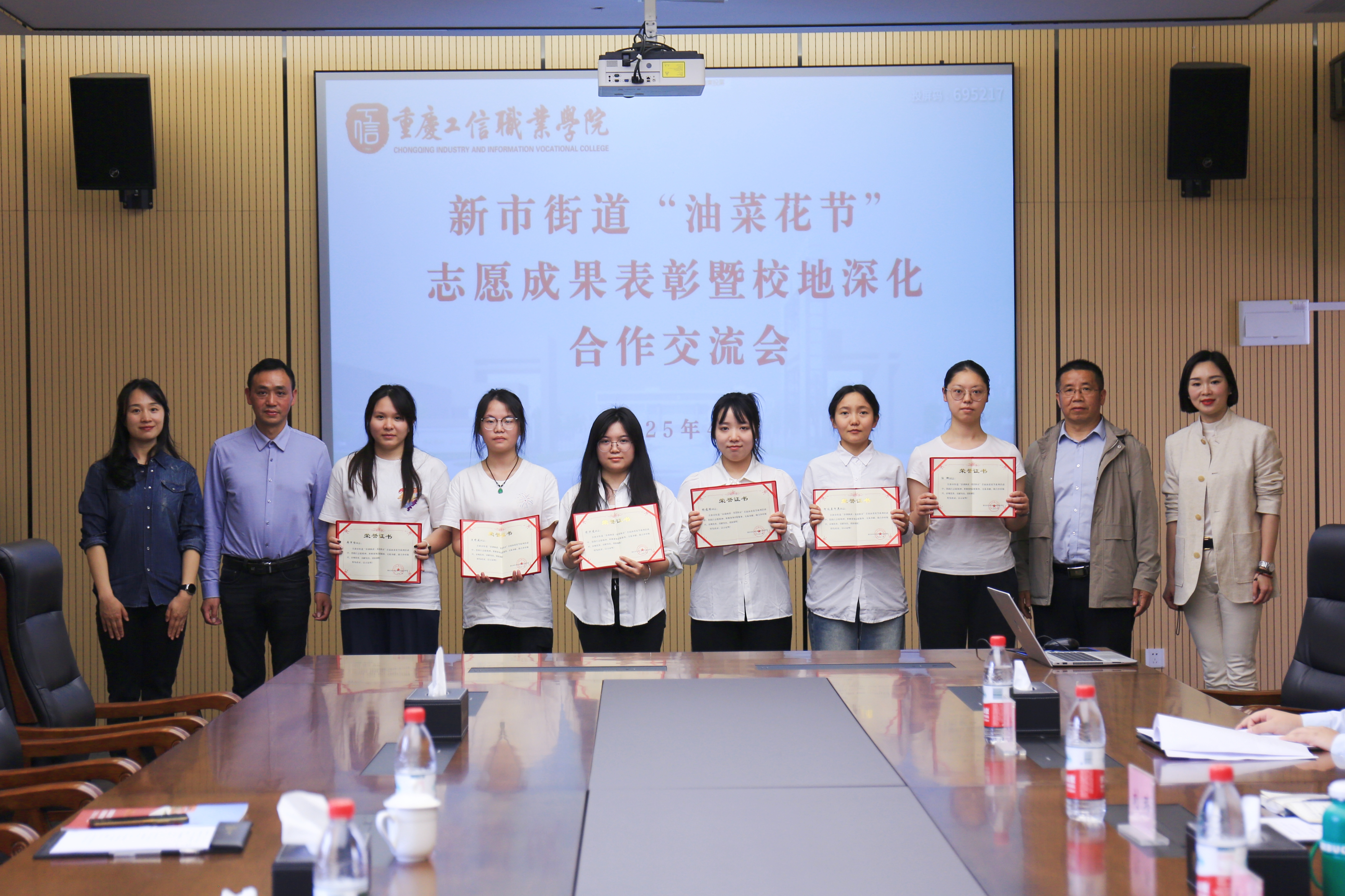 suncitygroup̫š(й)ҳ¼