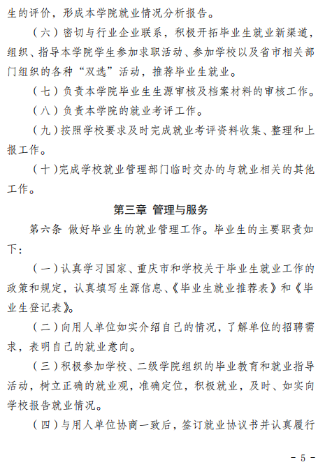 suncitygroup̫š(й)ҳ¼