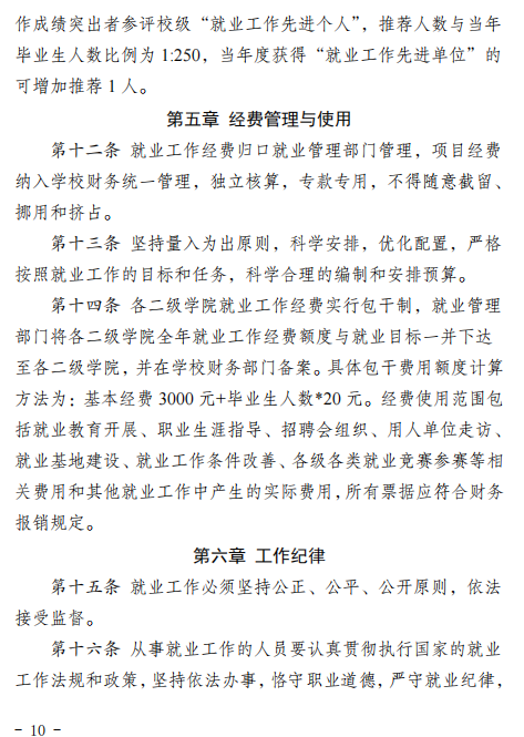 suncitygroup̫š(й)ҳ¼