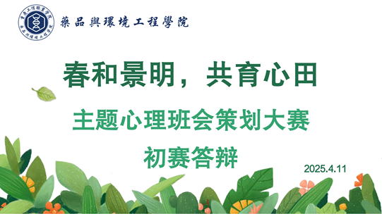 suncitygroup̫š(й)ҳ¼