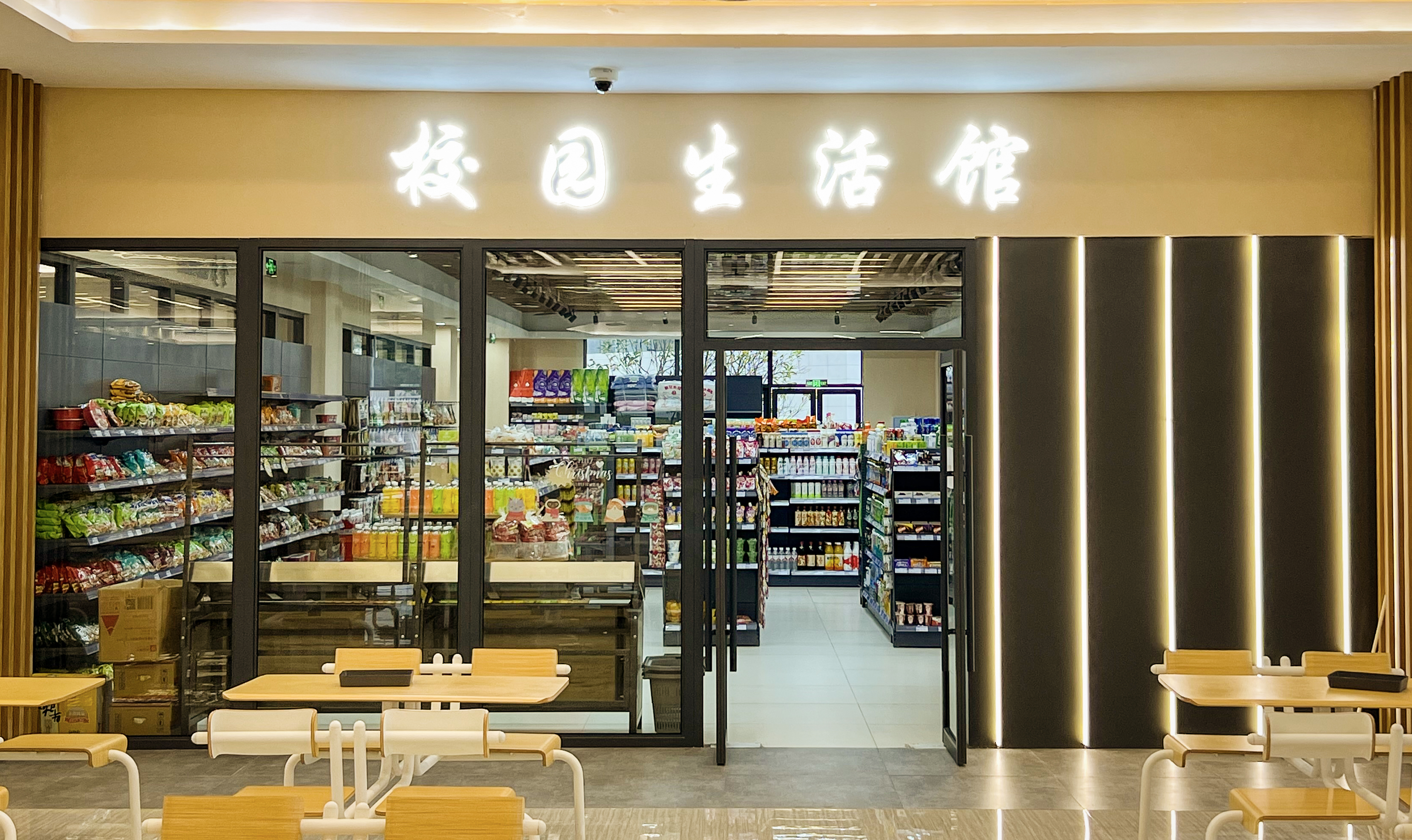 suncitygroup̫š(й)ҳ¼