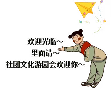 suncitygroup̫š(й)ҳ¼