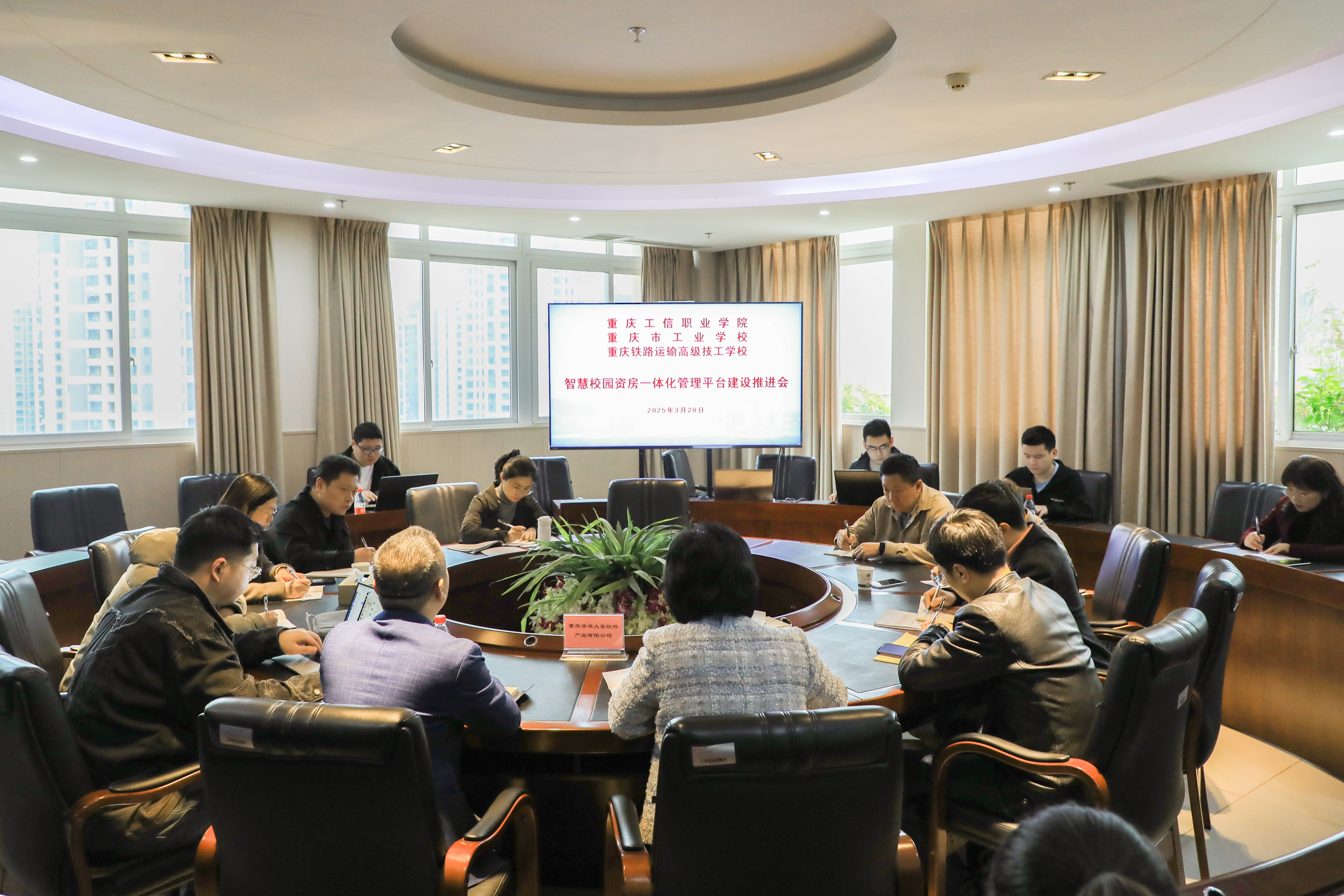 suncitygroup̫š(й)ҳ¼