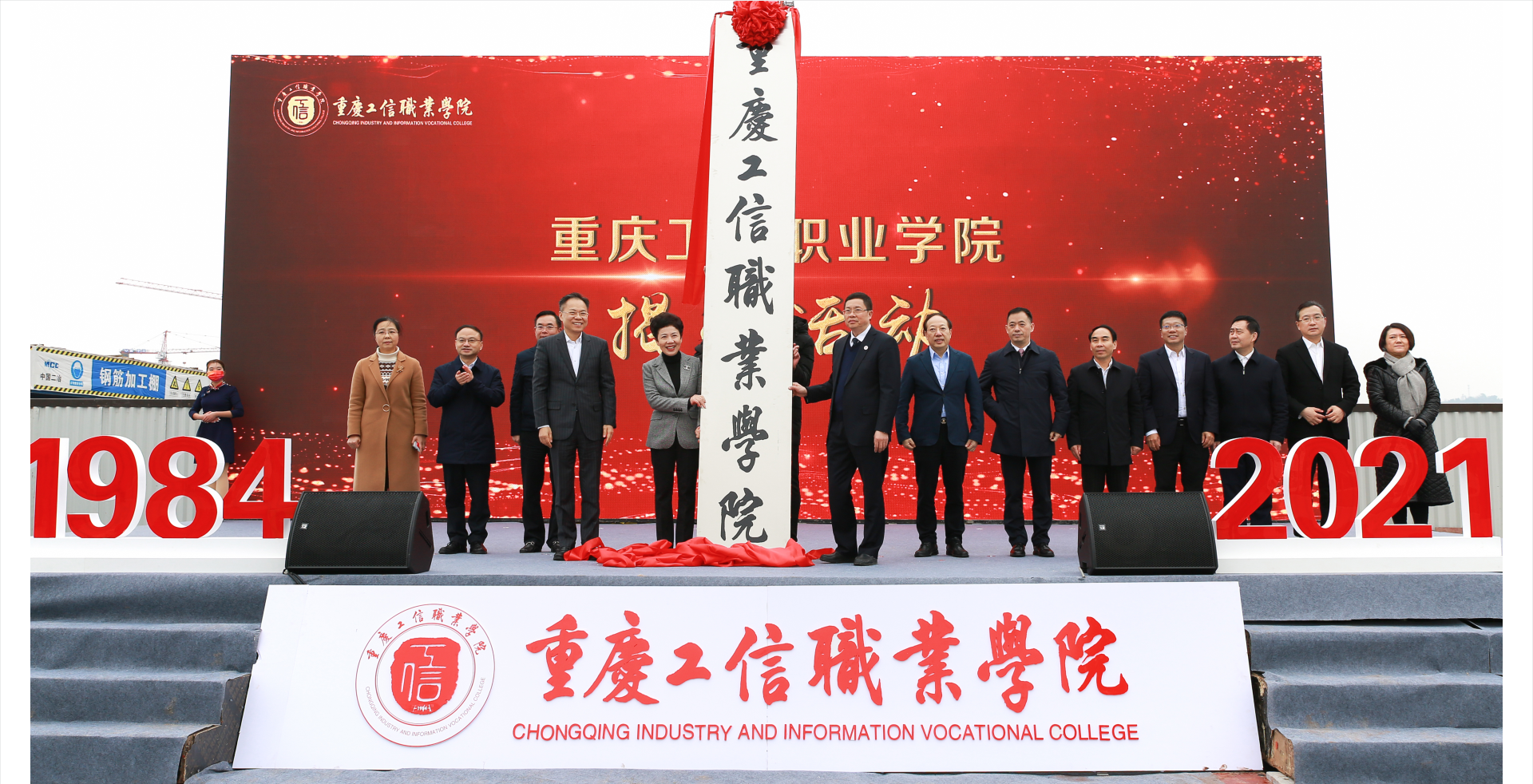 suncitygroup̫š(й)ҳ¼