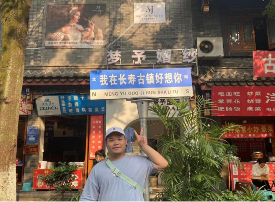 suncitygroup̫š(й)ҳ¼