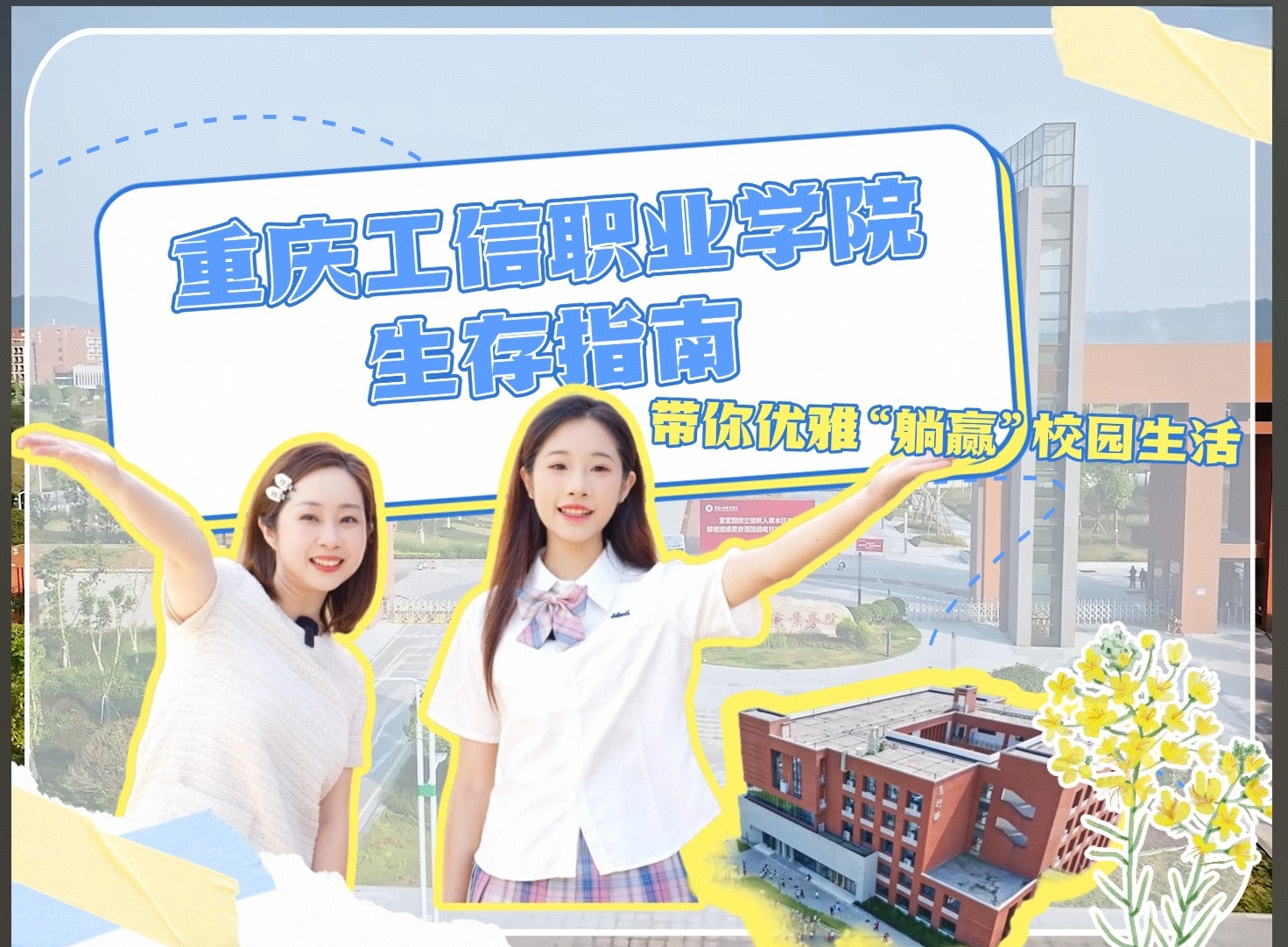 suncitygroup̫š(й)ҳ¼