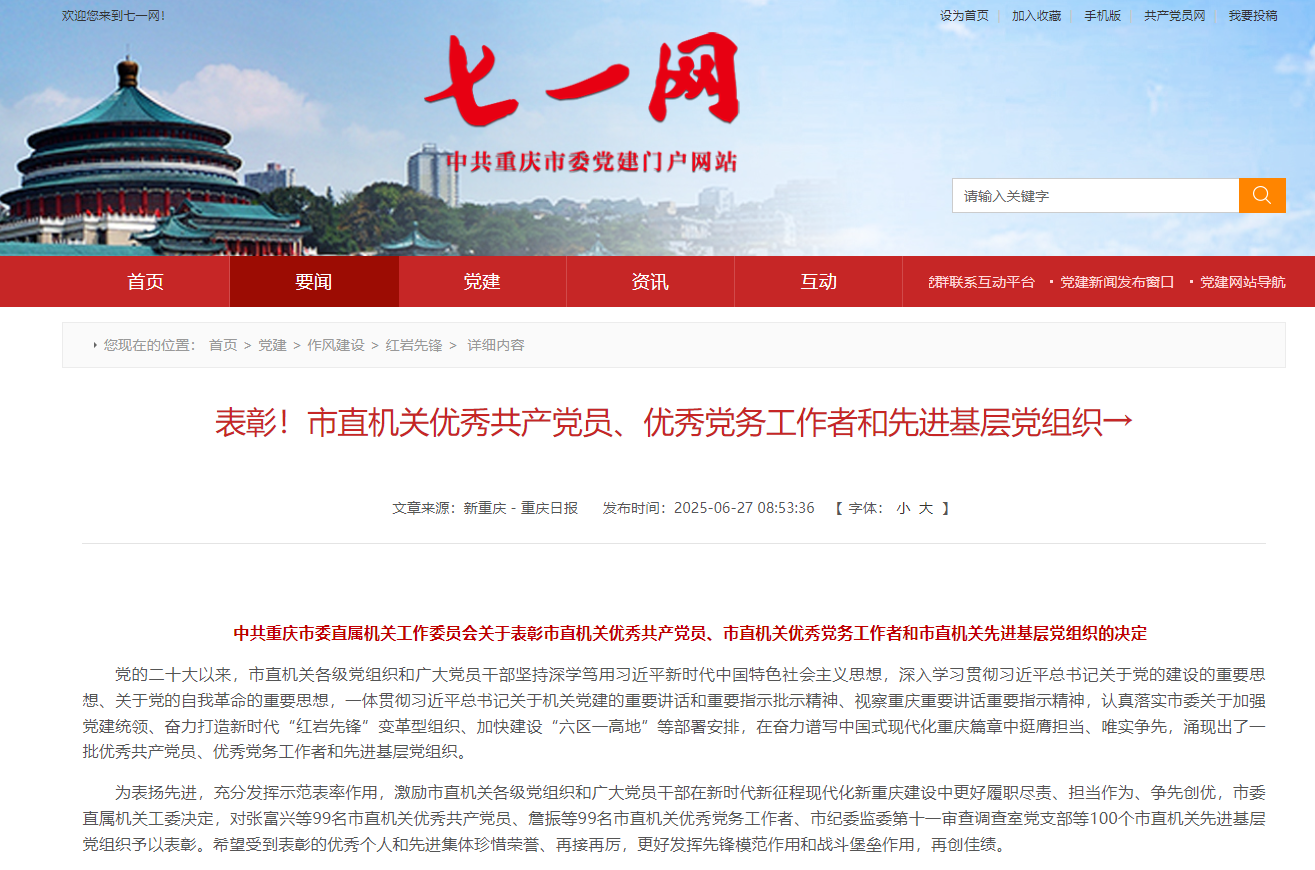 suncitygroup̫š(й)ҳ¼