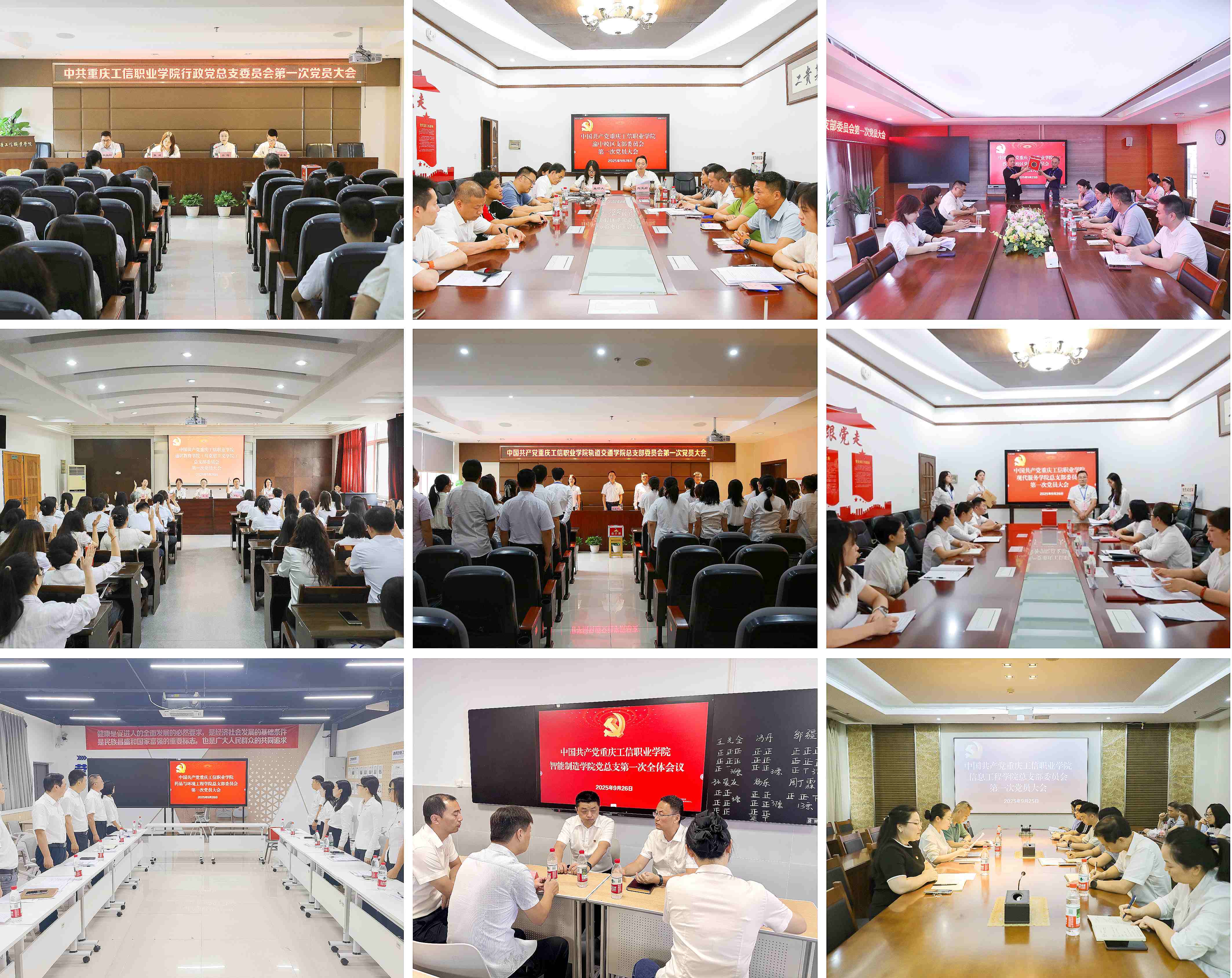 suncitygroup̫š(й)ҳ¼