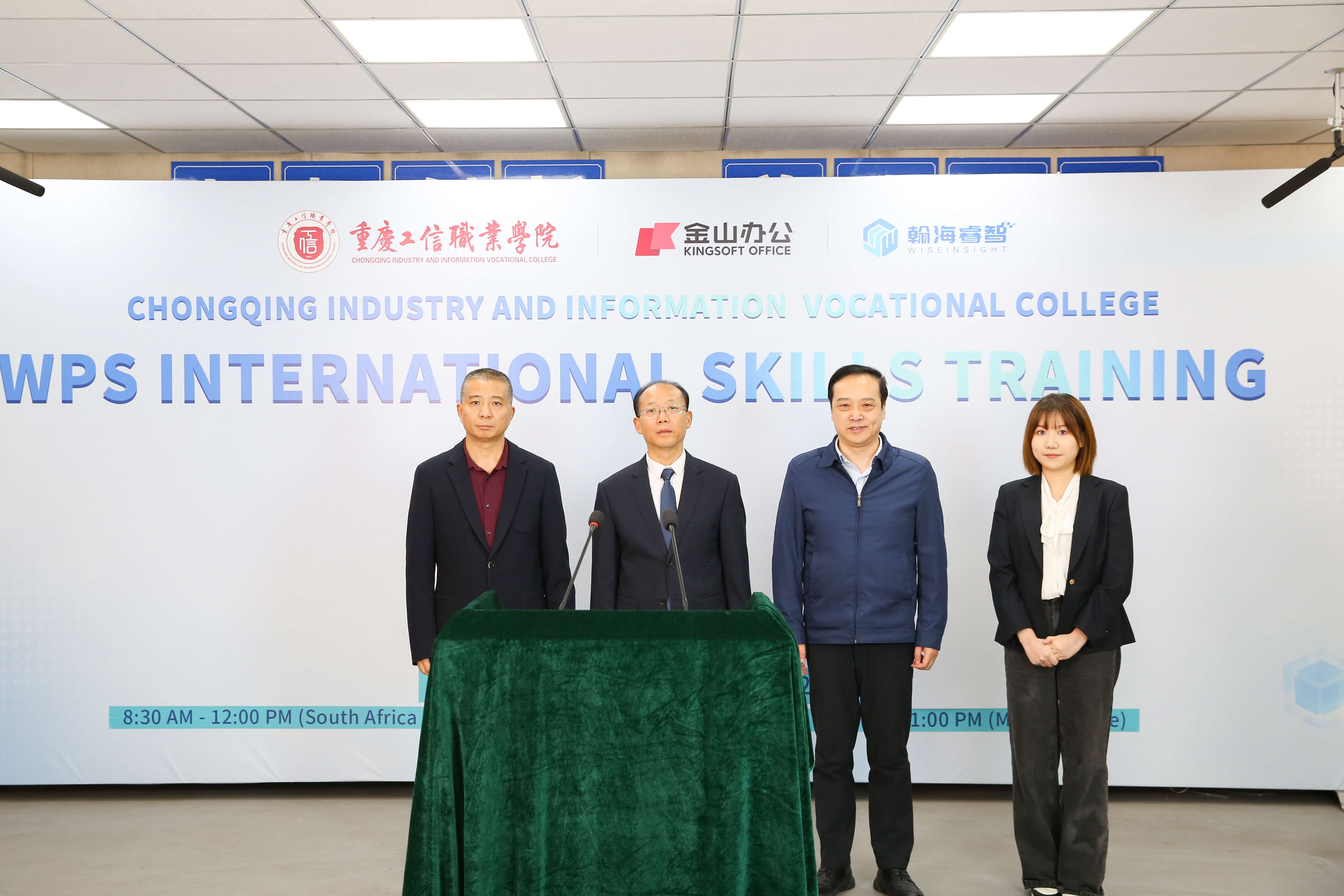 suncitygroup̫š(й)ҳ¼