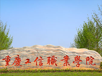 suncitygroup太阳集团·(中国)首页登录