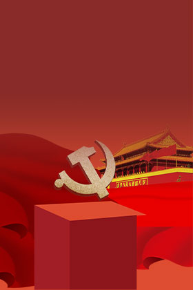 suncitygroup太阳集团·(中国)首页登录