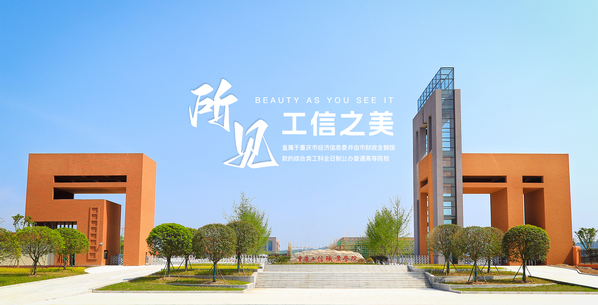 suncitygroup太阳集团·(中国)首页登录