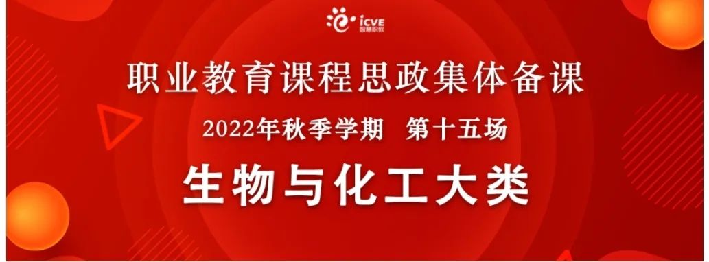 suncitygroup太阳集团·(中国)首页登录