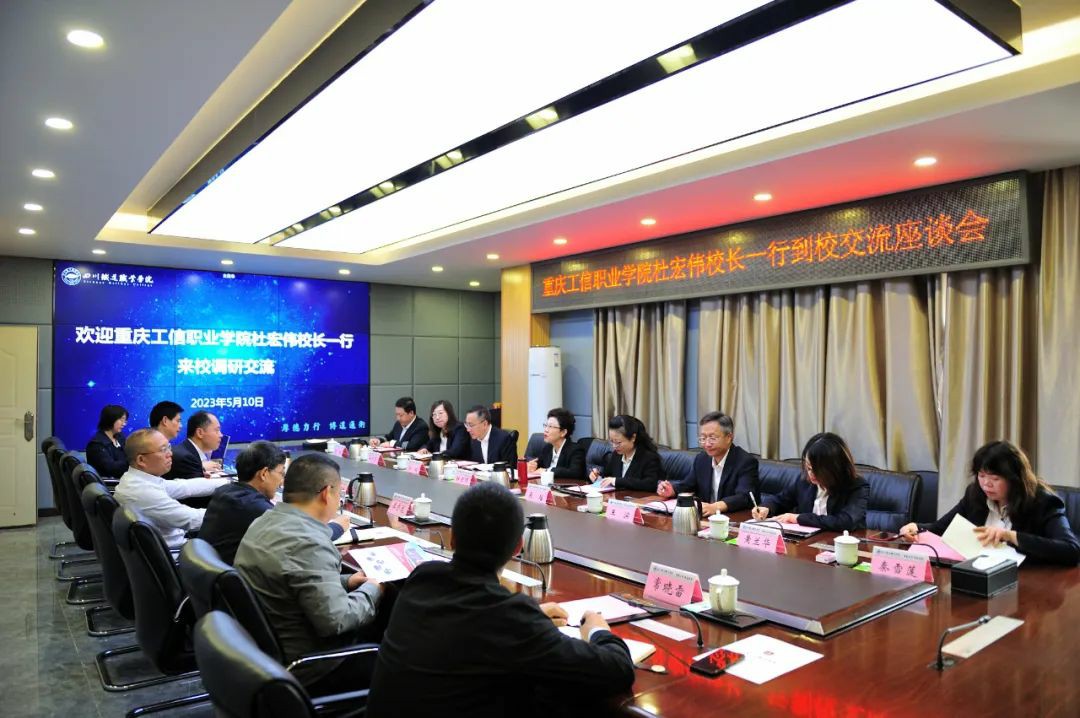 suncitygroup太阳集团·(中国)首页登录