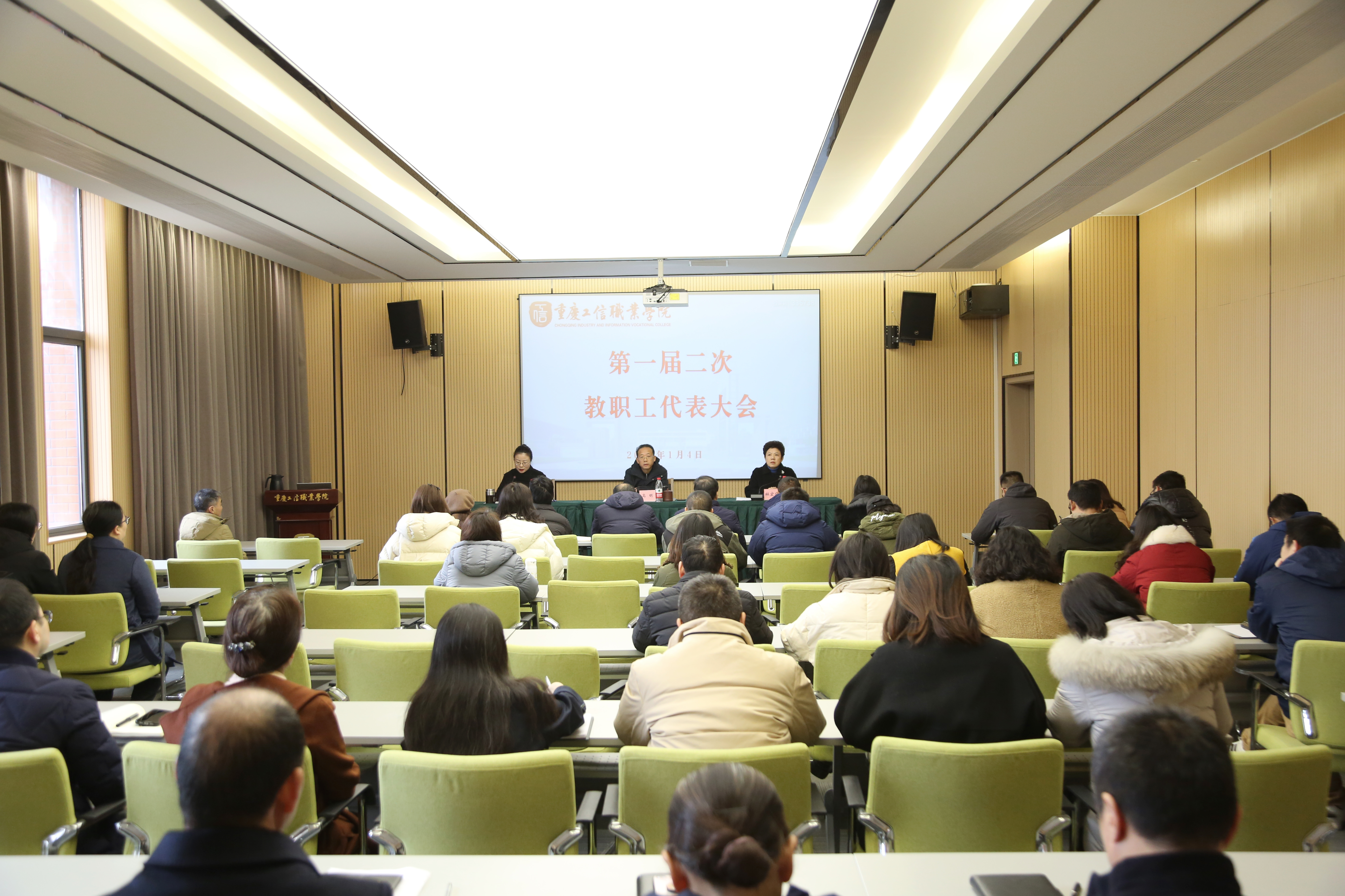 suncitygroup太阳集团·(中国)首页登录