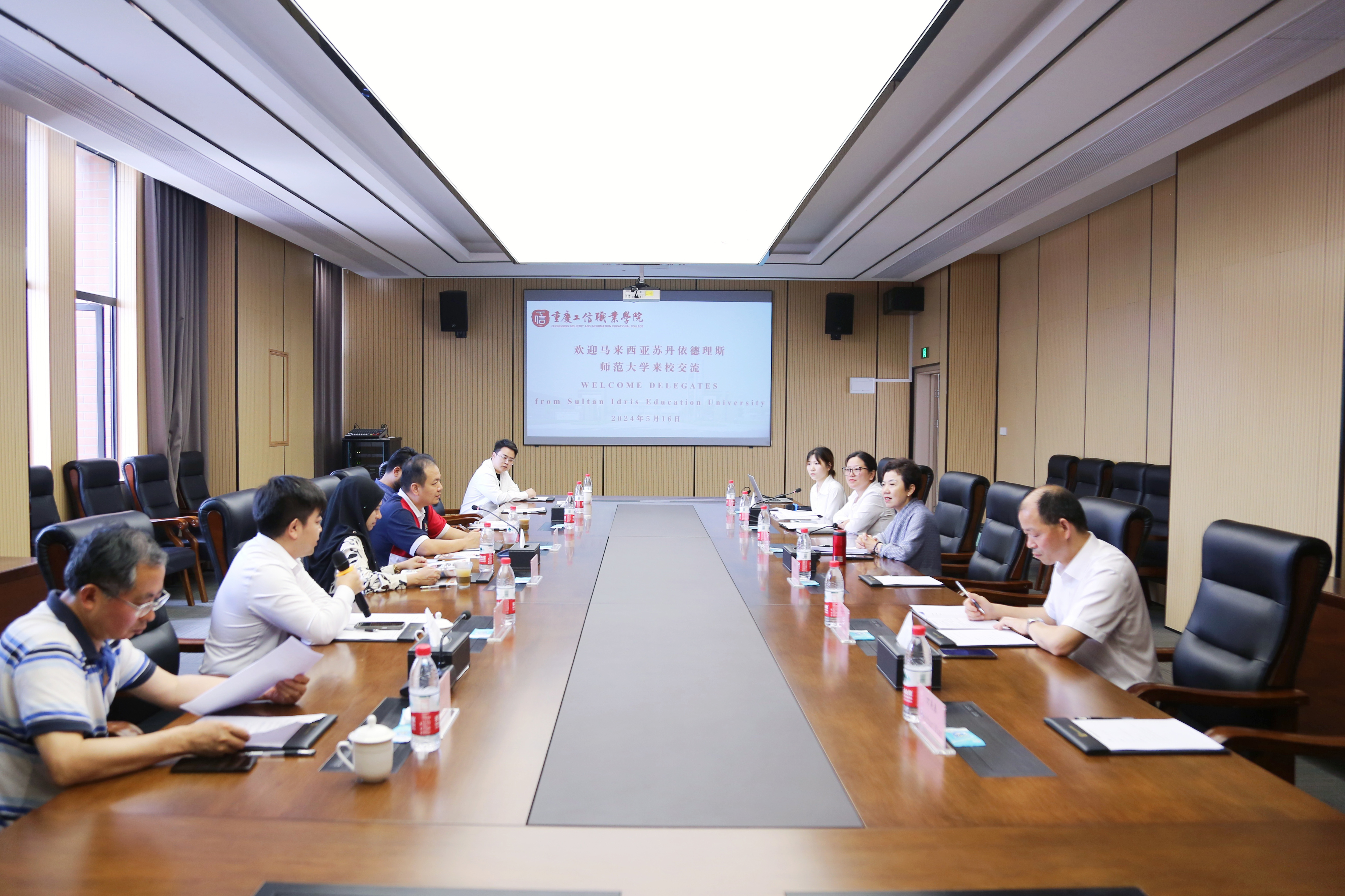 suncitygroup太阳集团·(中国)首页登录