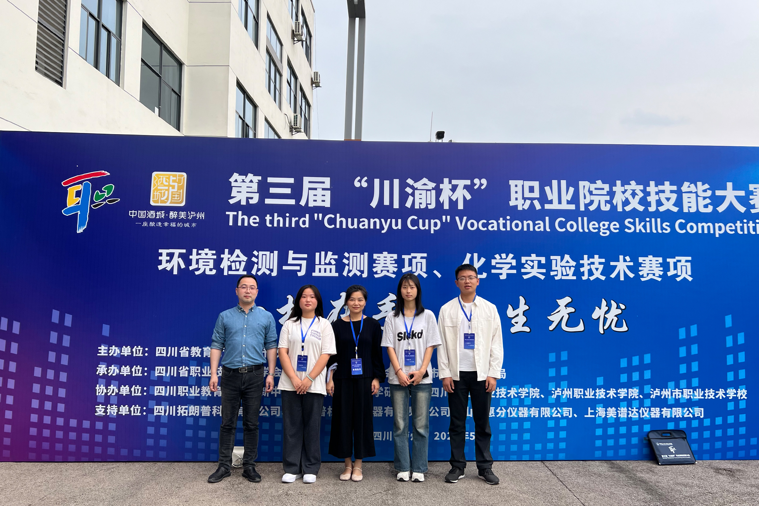 suncitygroup太阳集团·(中国)首页登录