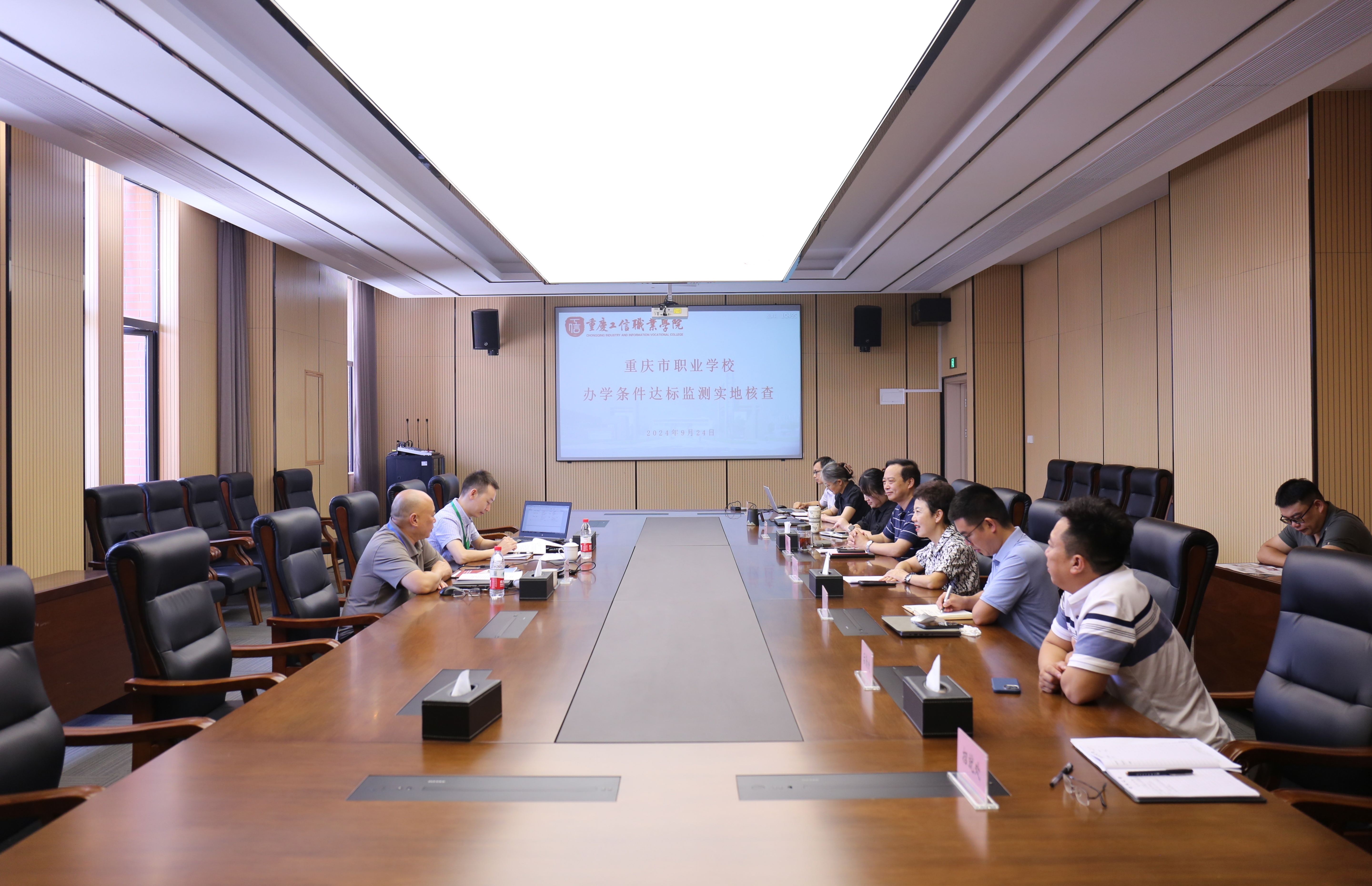 suncitygroup太阳集团·(中国)首页登录