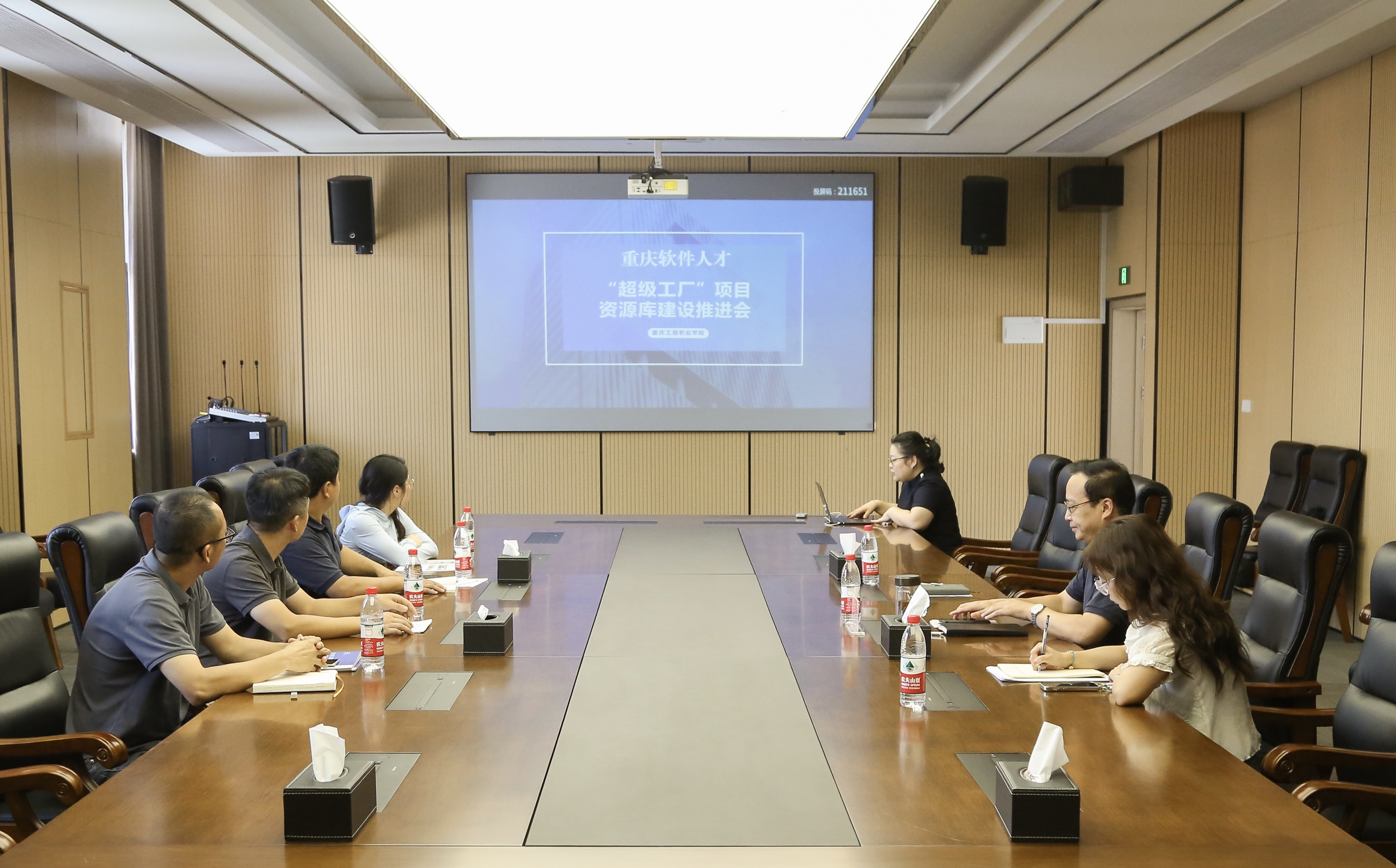 suncitygroup太阳集团·(中国)首页登录