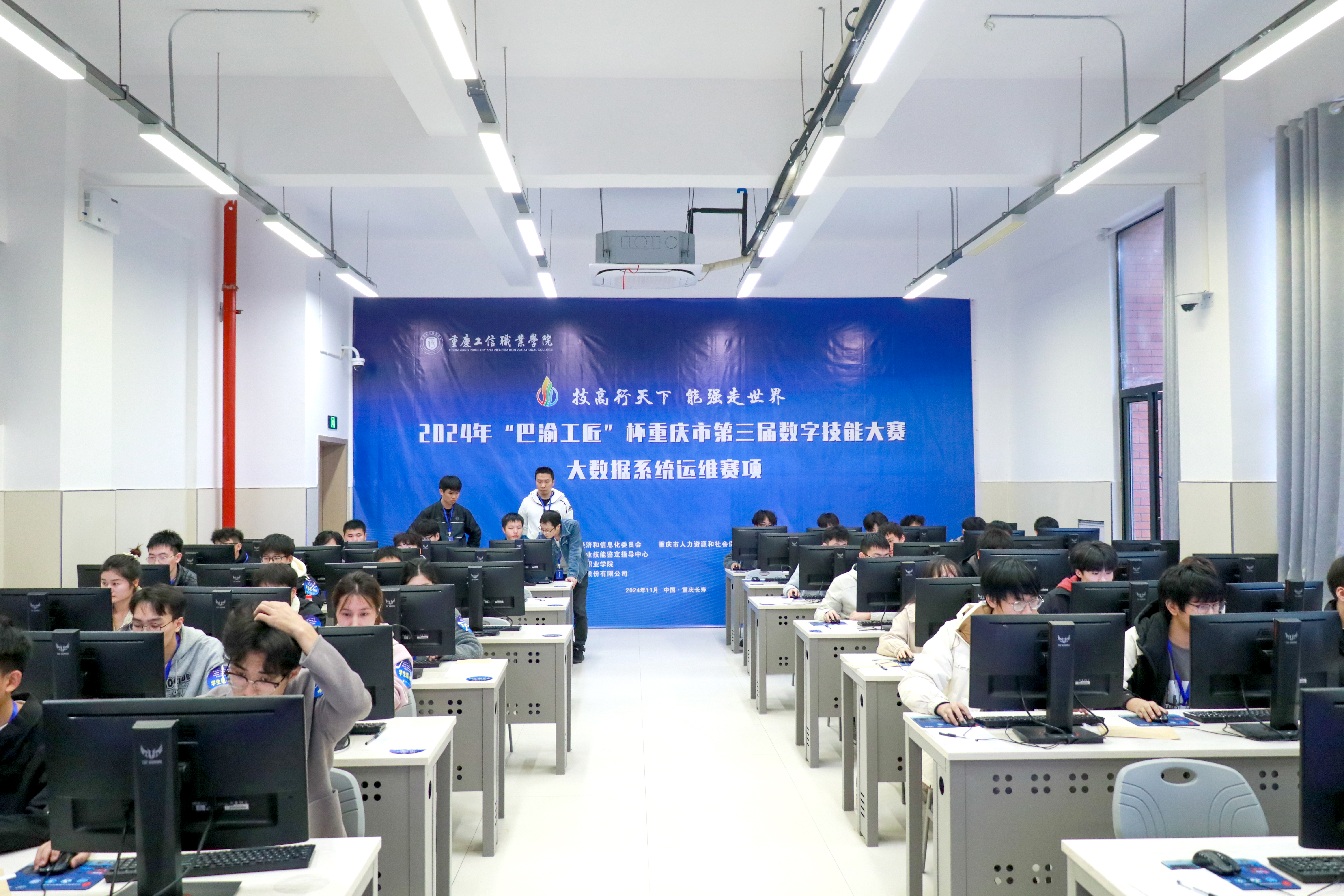 suncitygroup太阳集团·(中国)首页登录