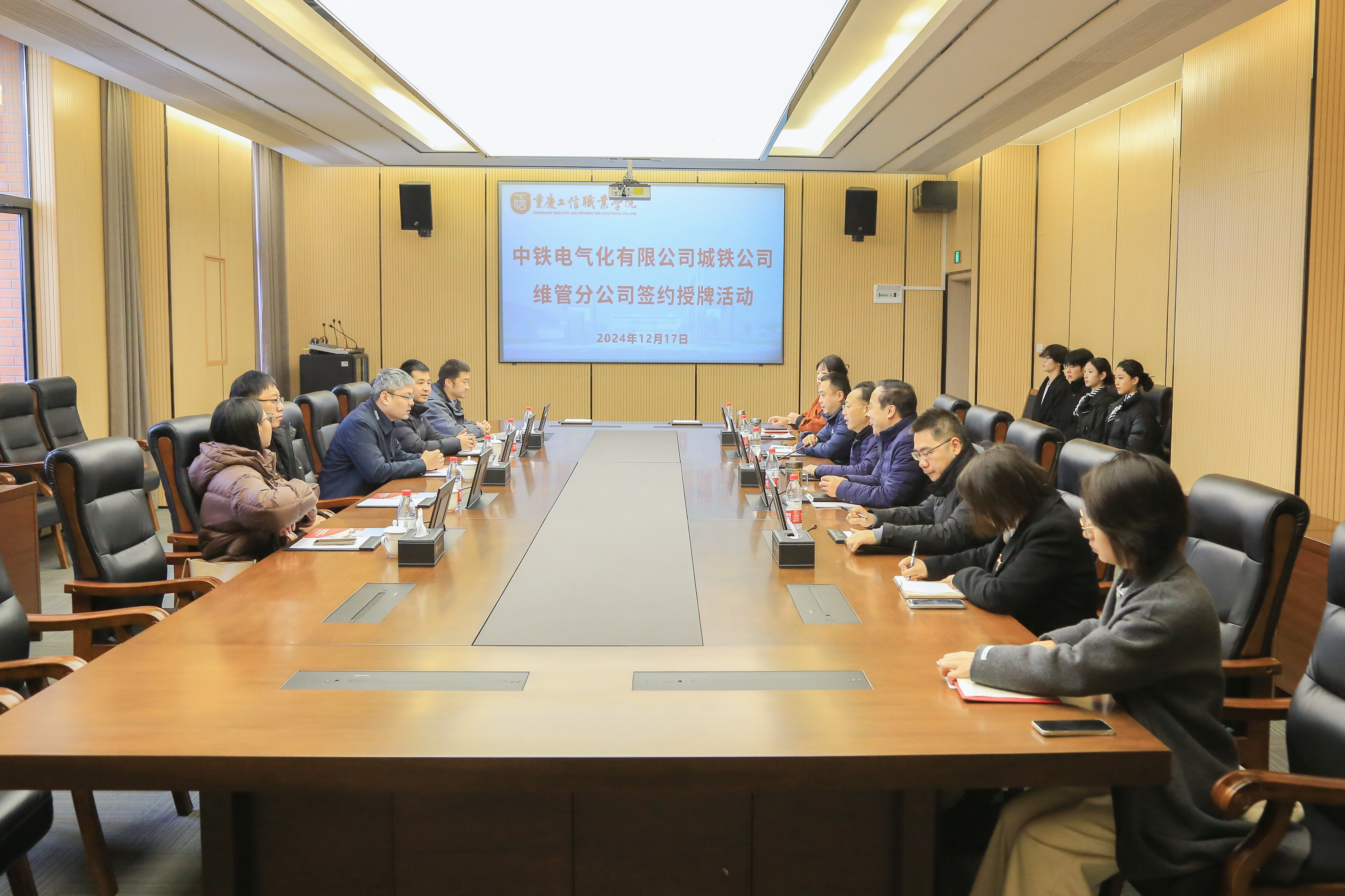 suncitygroup太阳集团·(中国)首页登录