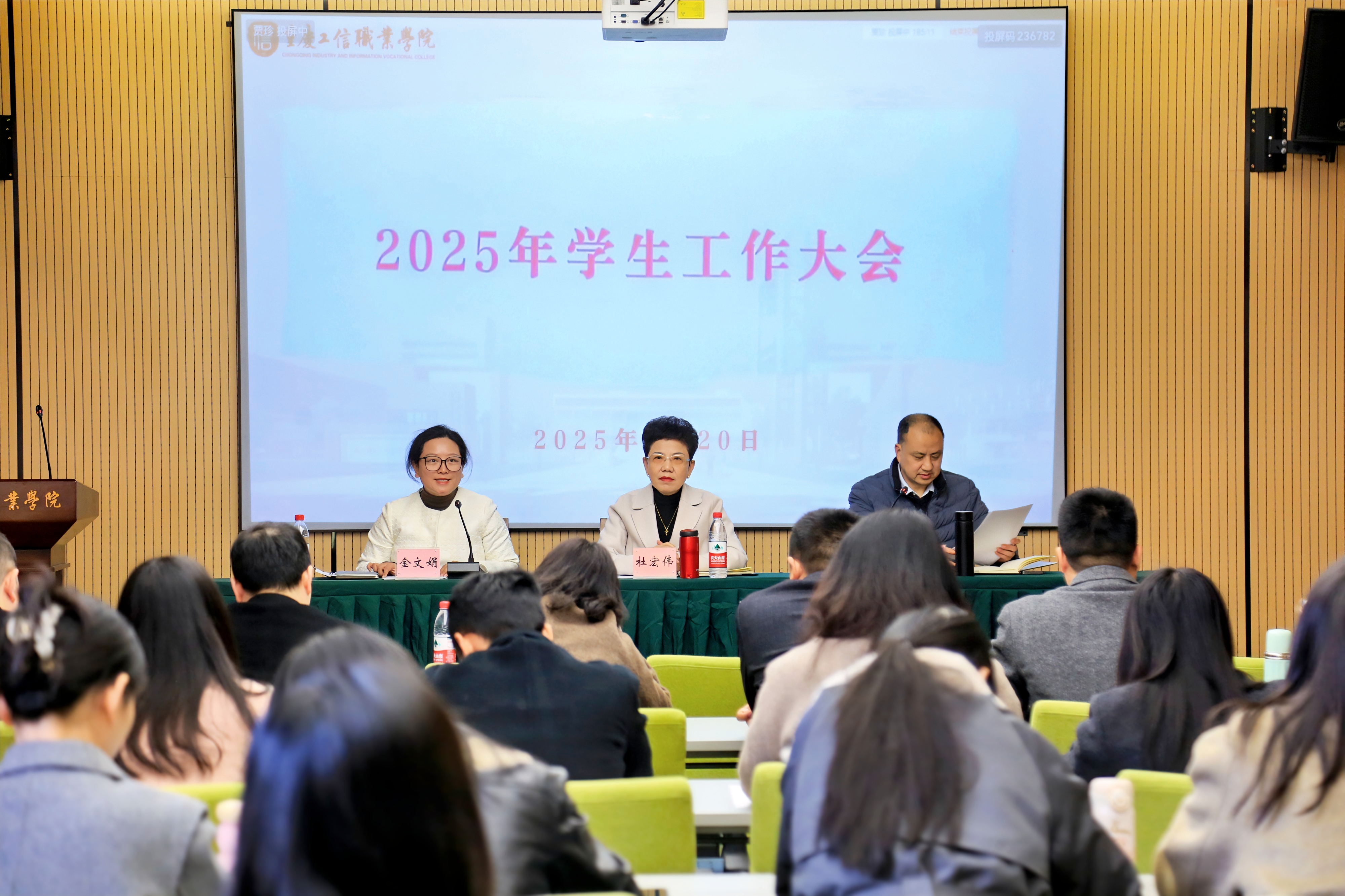 suncitygroup太阳集团·(中国)首页登录