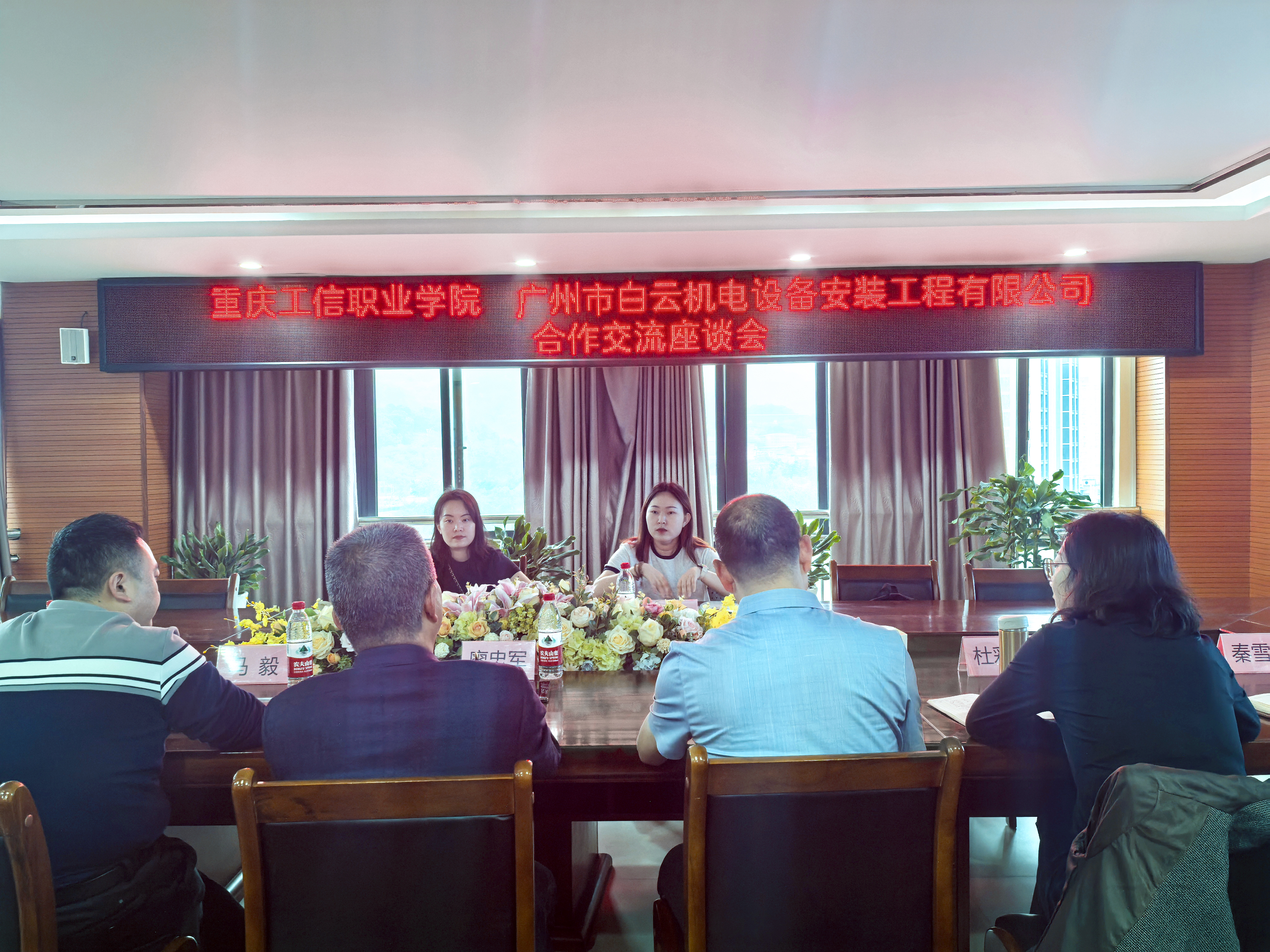 suncitygroup太阳集团·(中国)首页登录